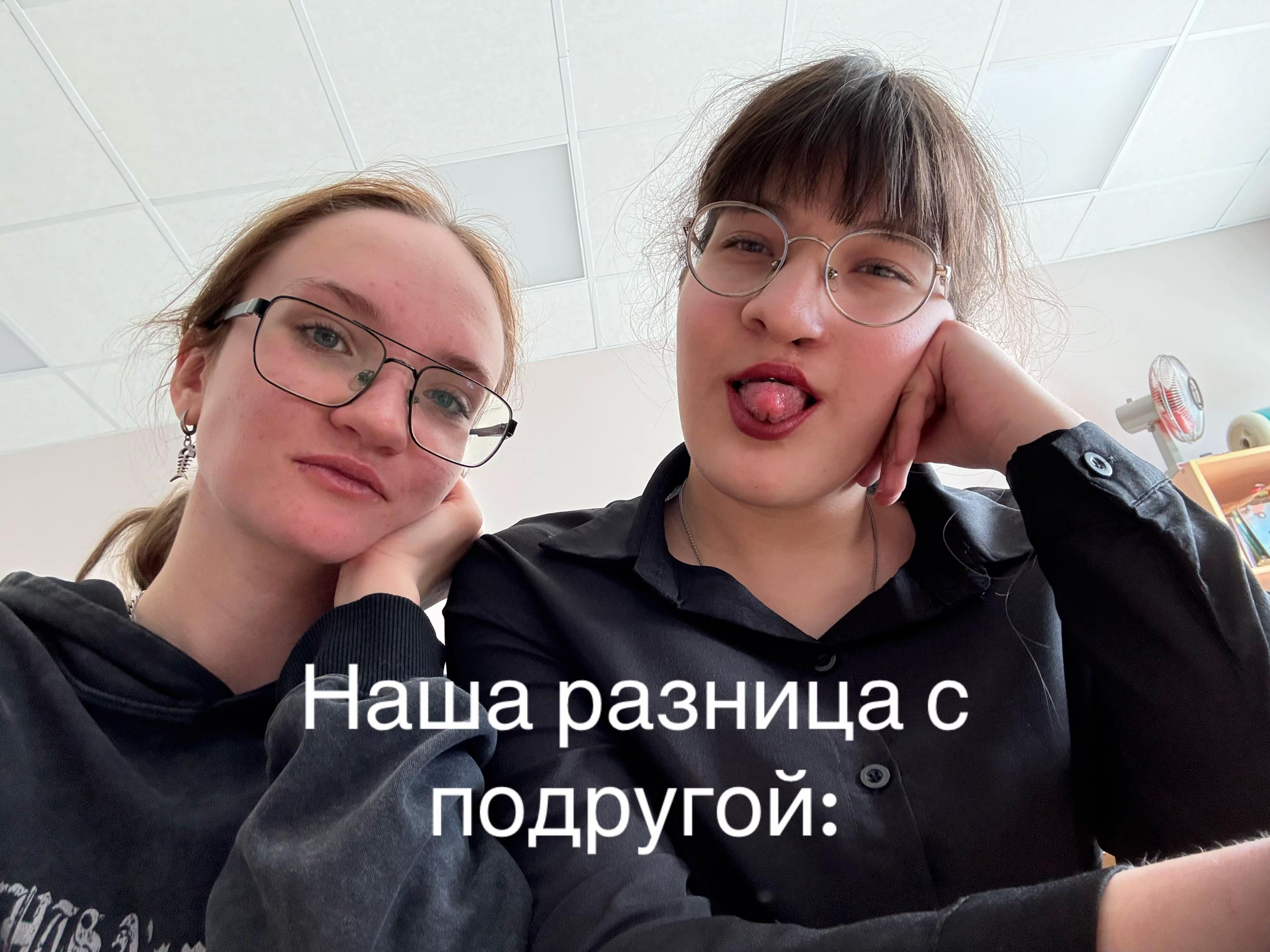 @Варюшка🐟