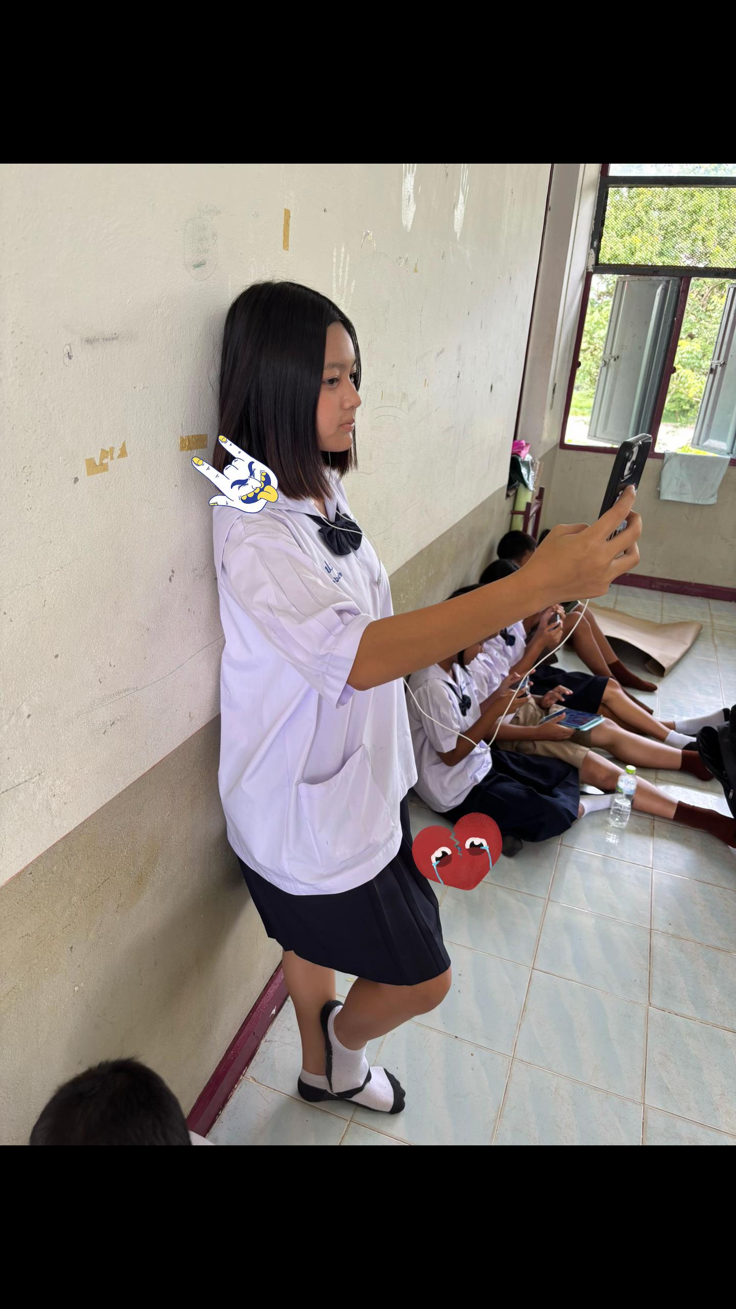 @ก้ชื่อปาย