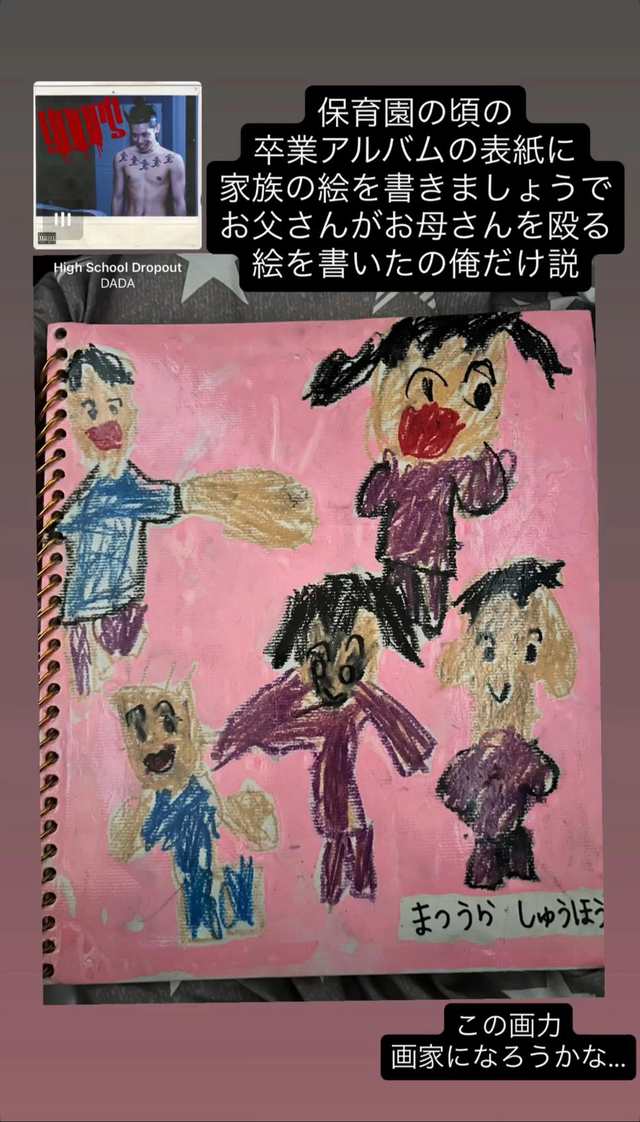 @秀宝