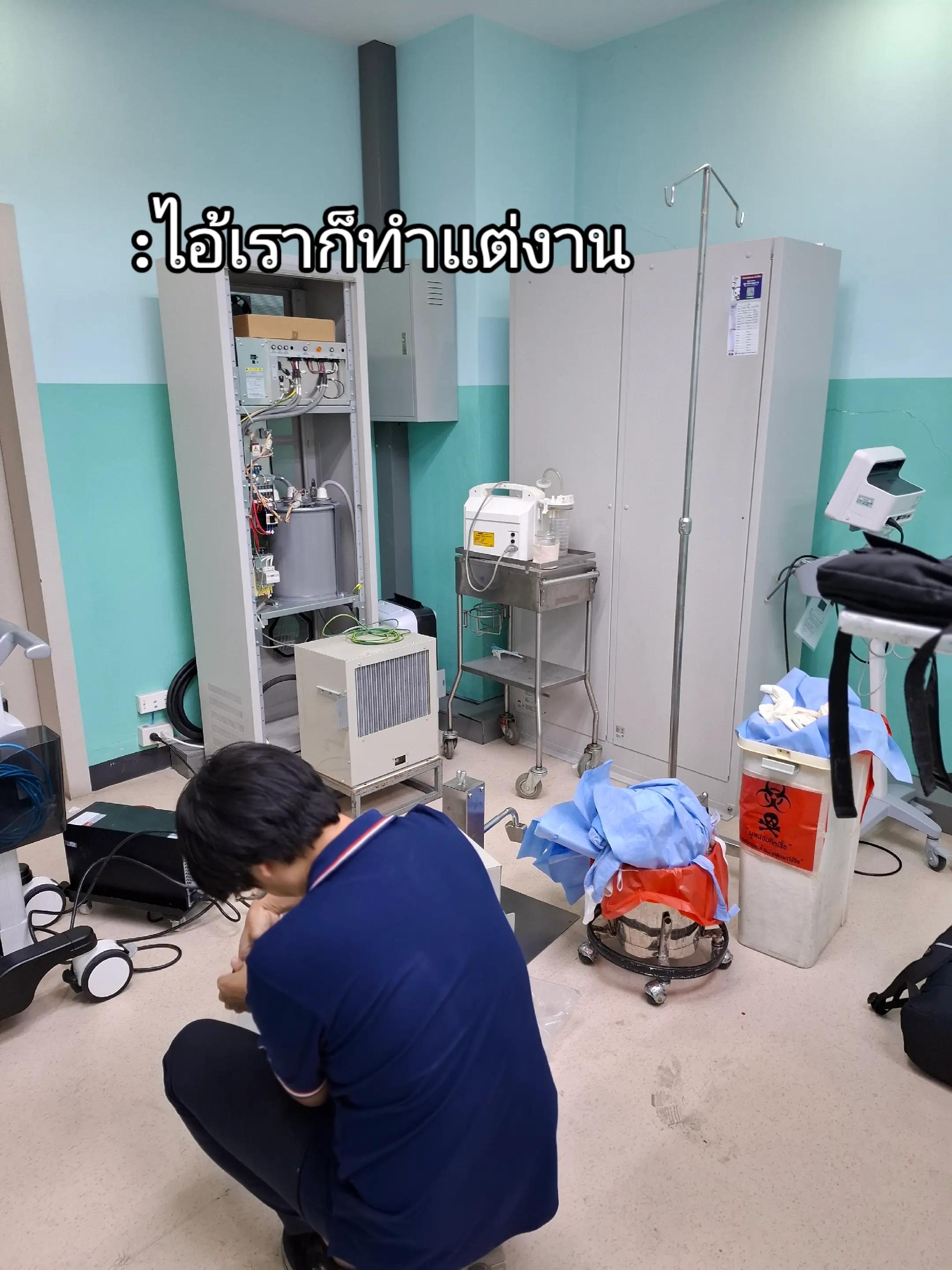 @ช่างเอ็กซ์เลย์