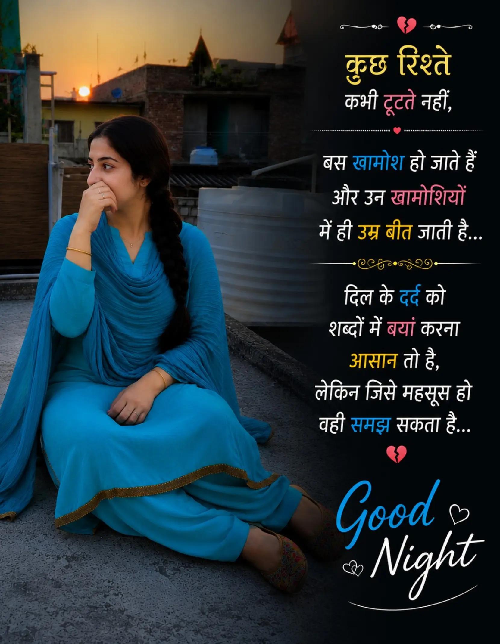 @Zeenat Ansari زینت انصا ری