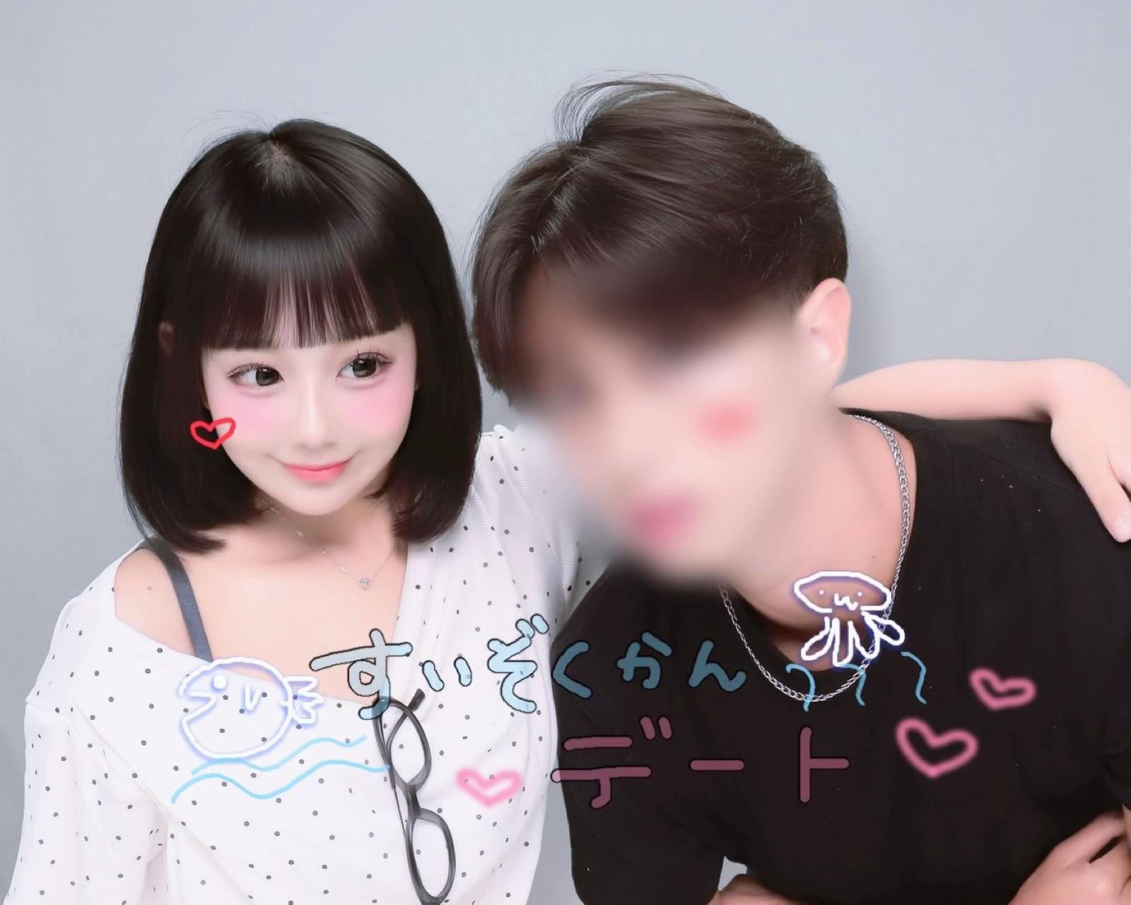 @凛