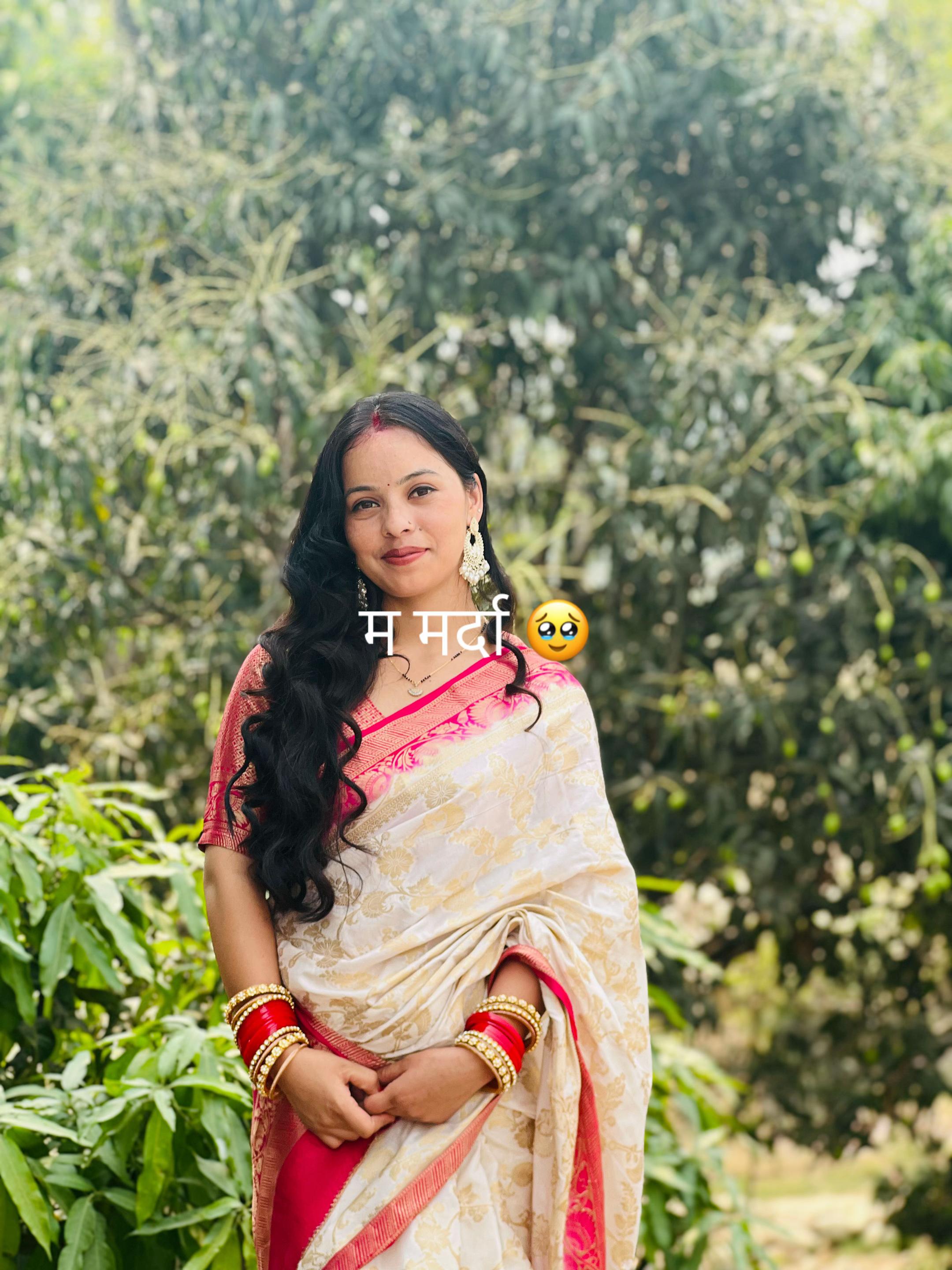 @Neha🦋