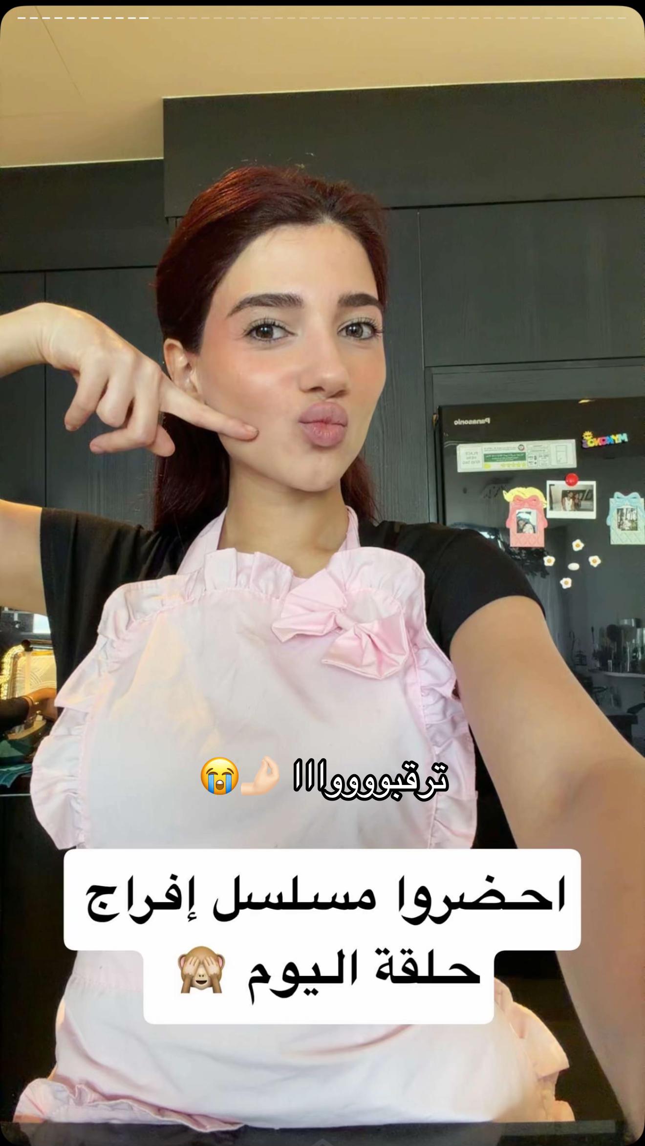 @S&O