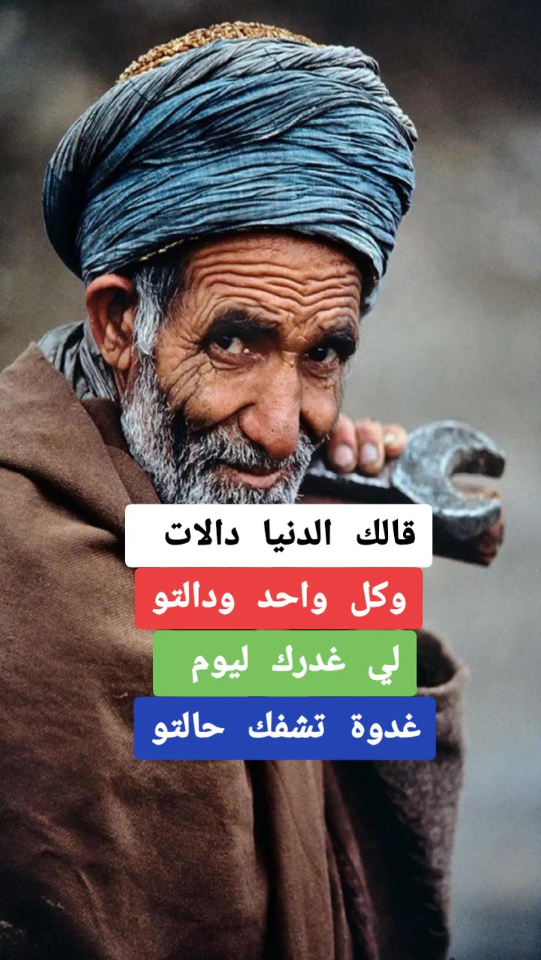 @𝐇𝐌