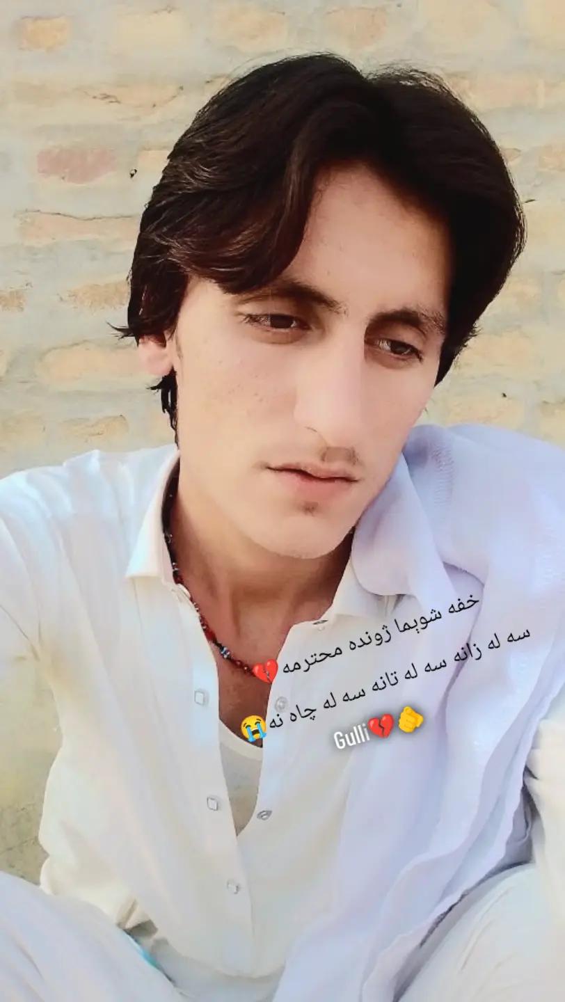 @Tuqeer styali
