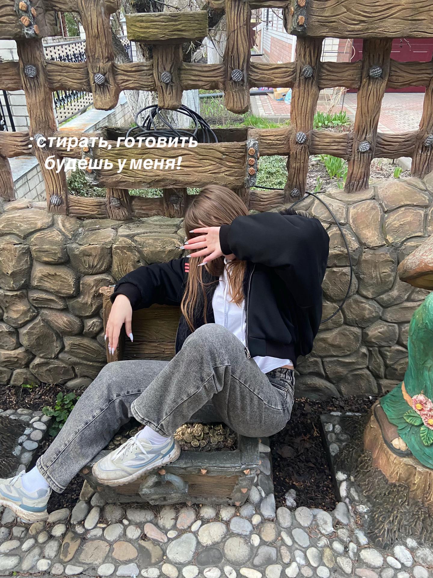 @Смирницкая