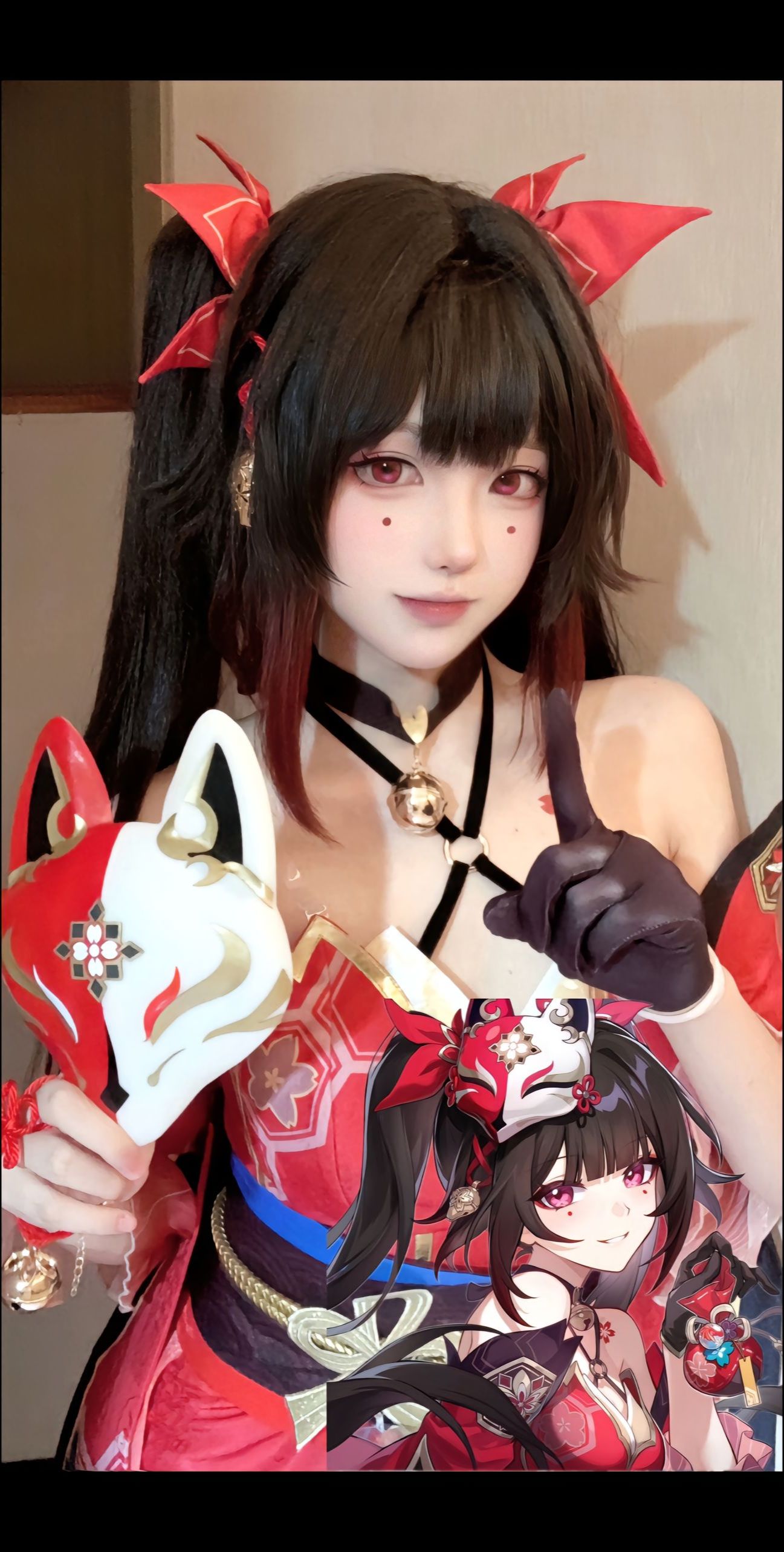 @Nekoole