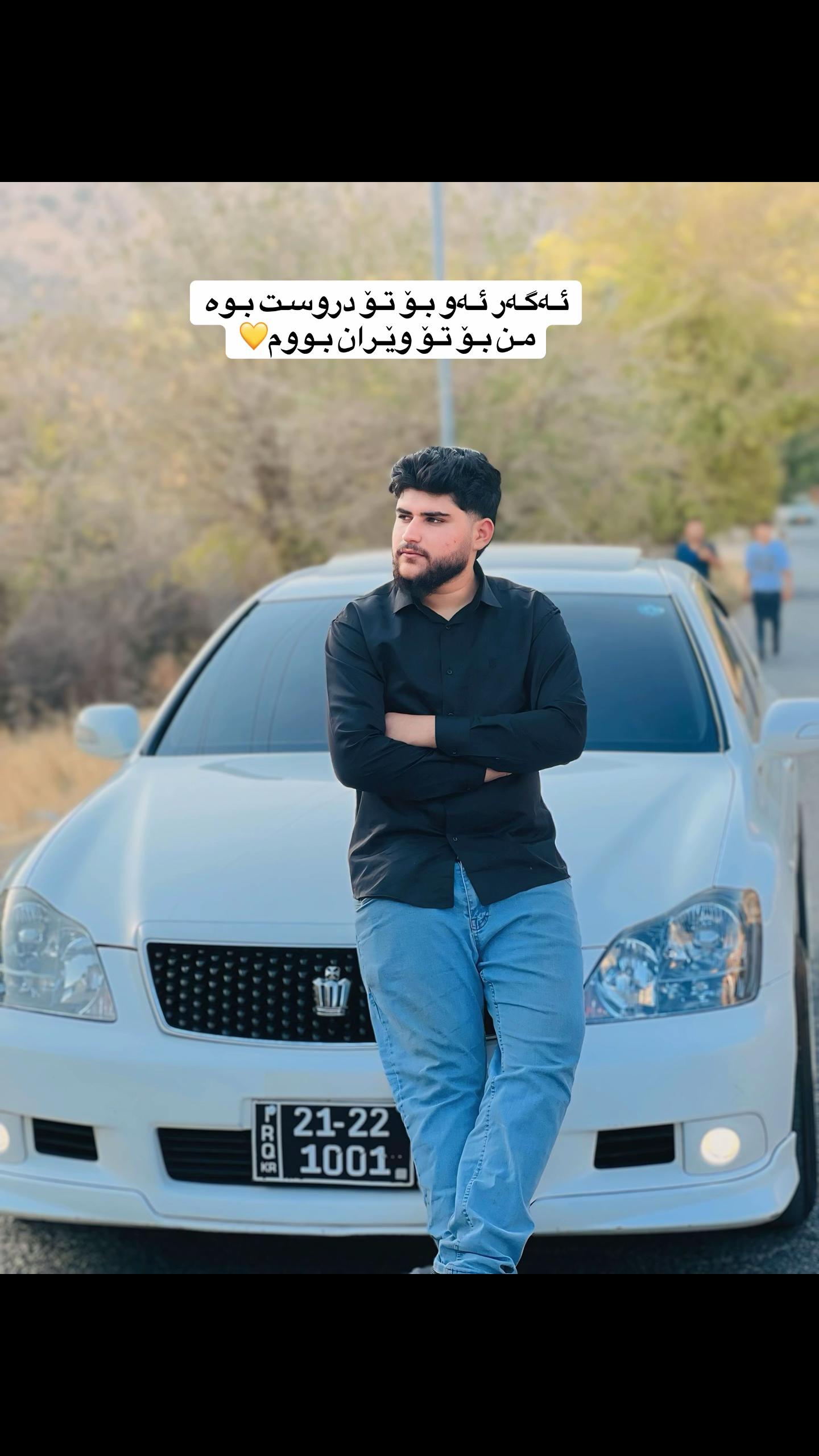 @payay_farhad