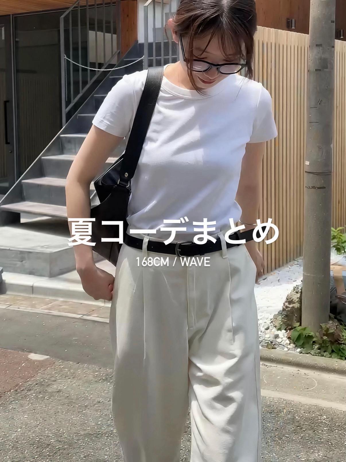 @kana