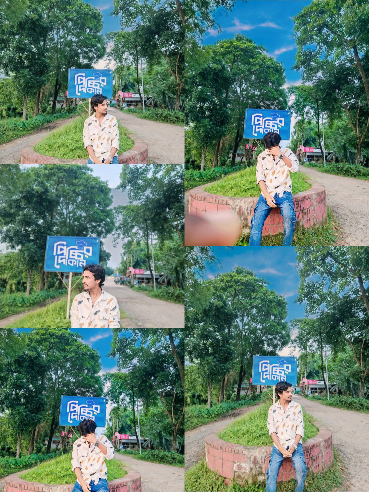 @ᯓNA-JRᯓ ᡣ𐭩