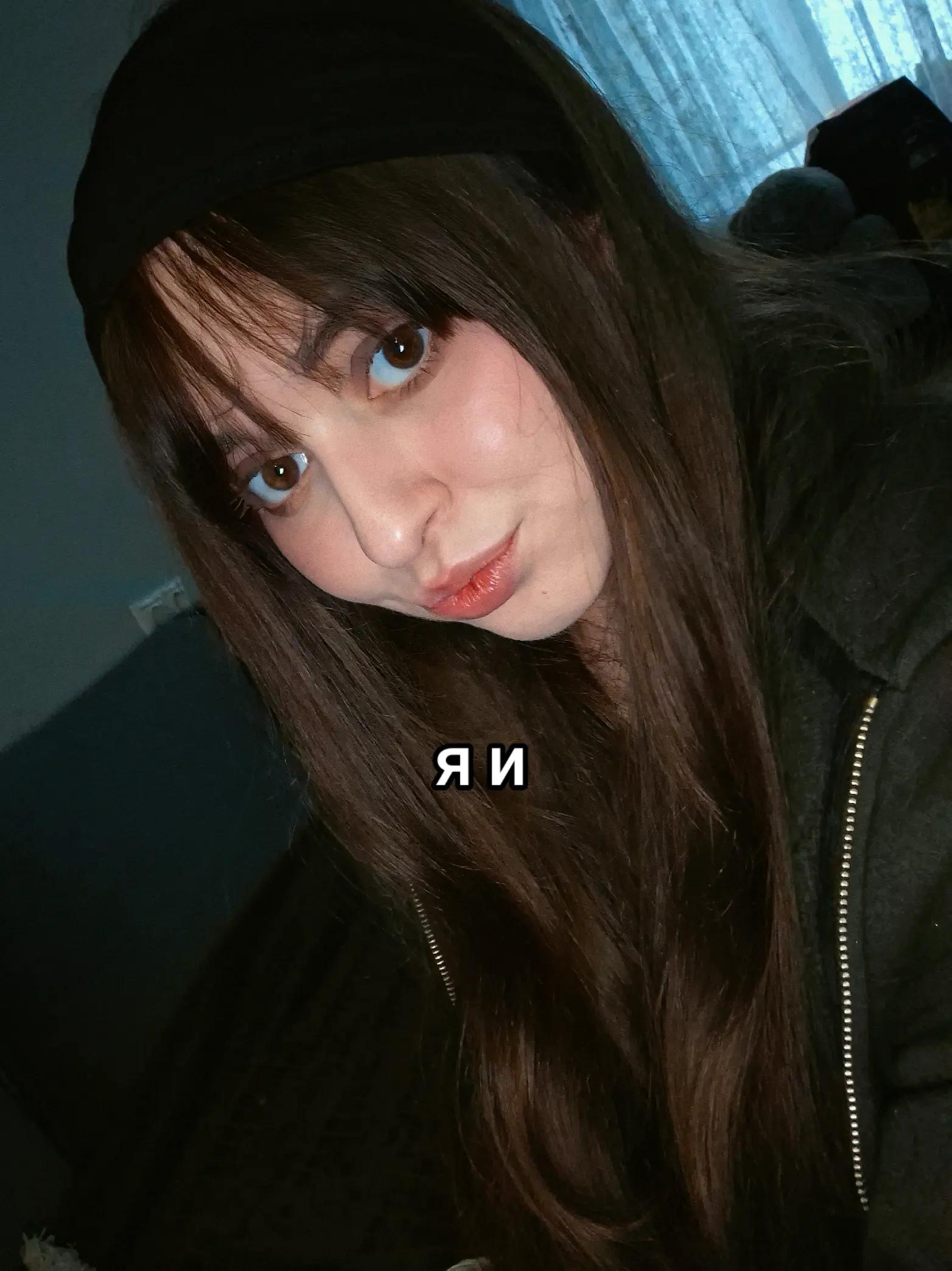 @амелия