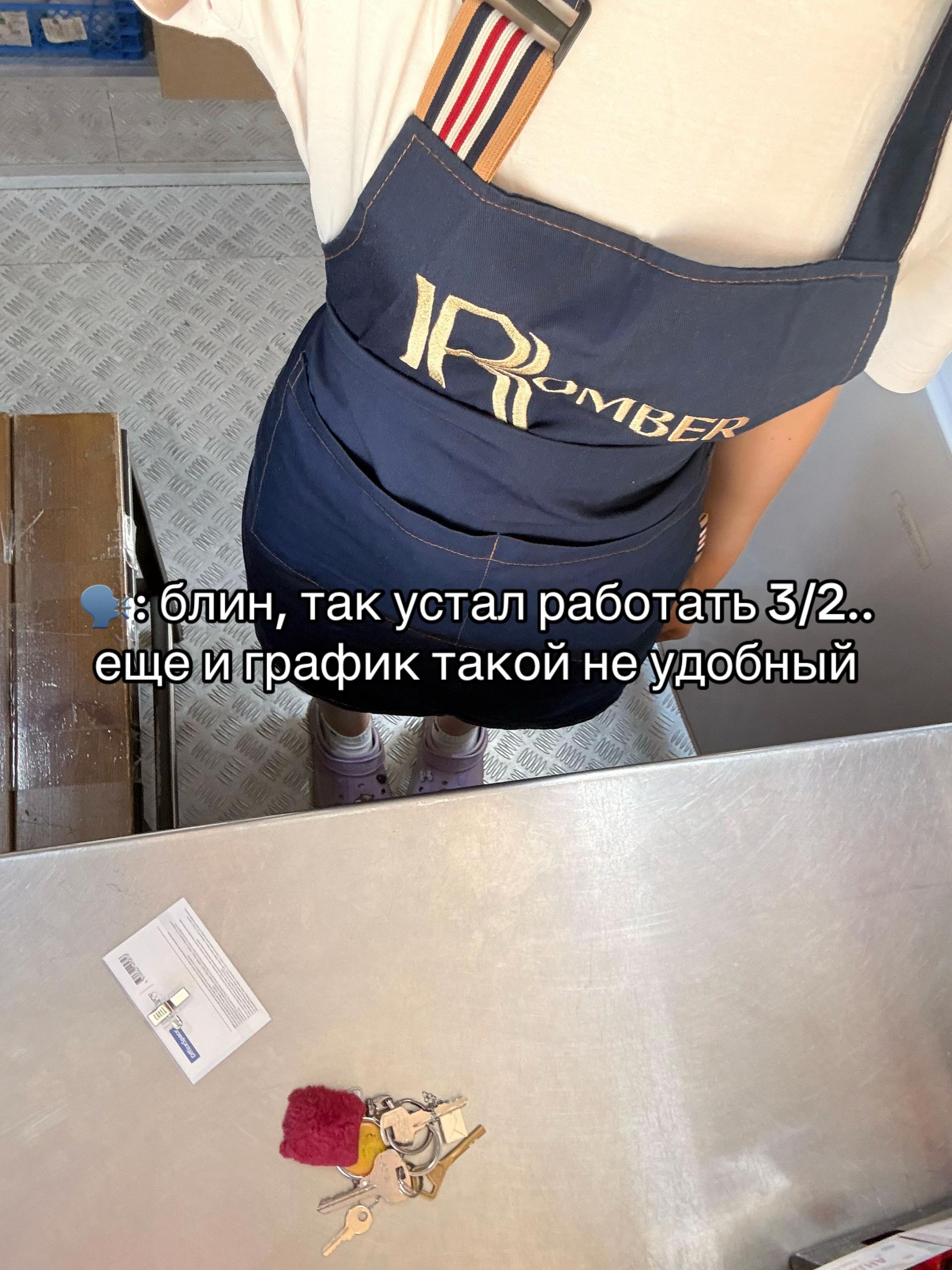 @анька🫠