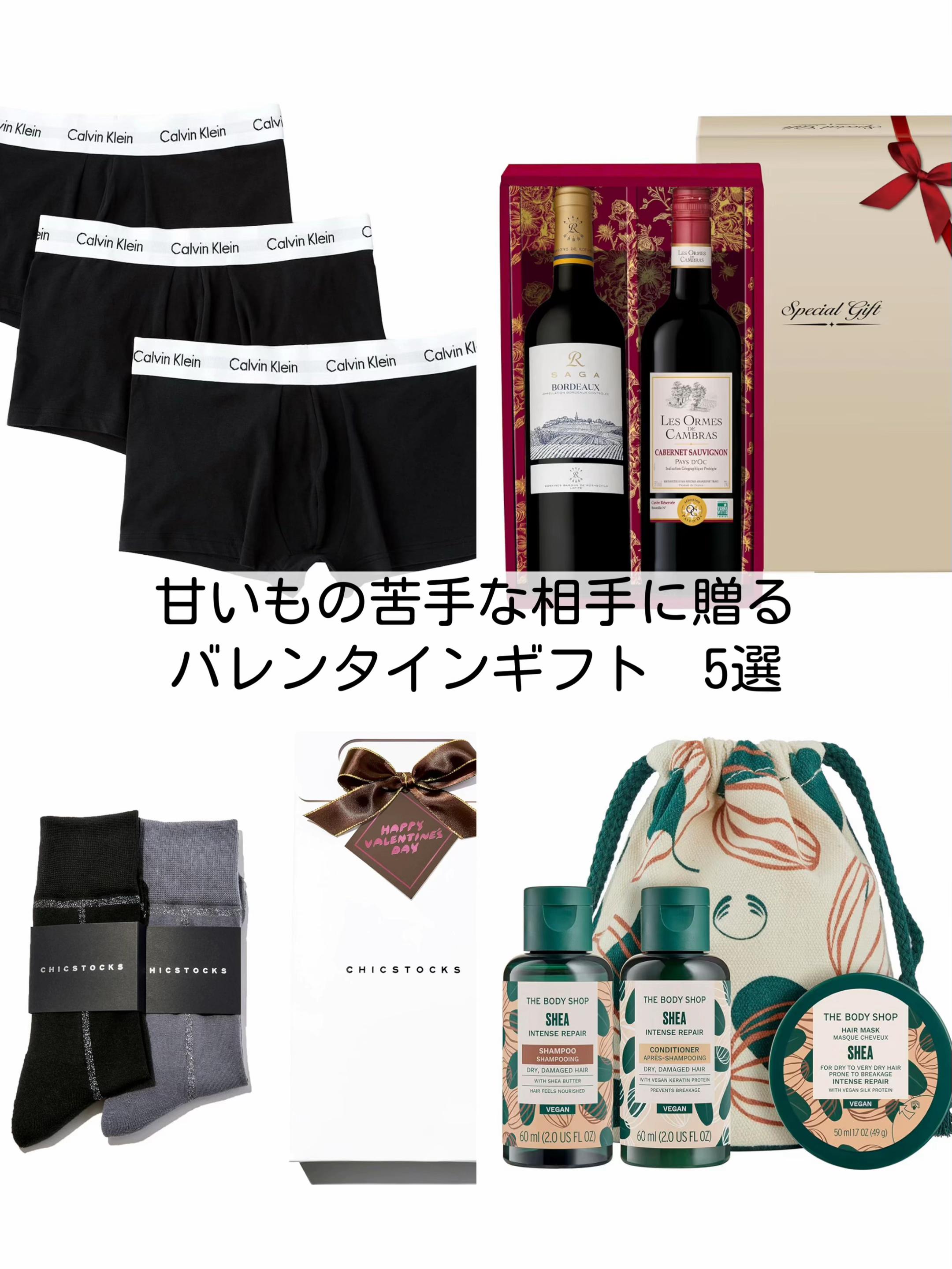 @メンズ脱毛サロンsilkymen’s札幌