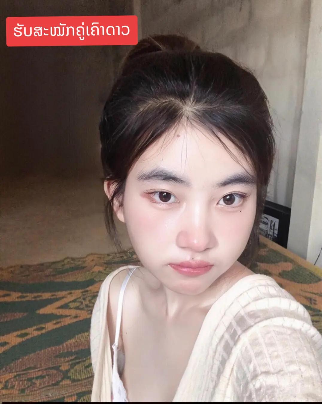 @ຄວາມສຸກທາງໃຈ
