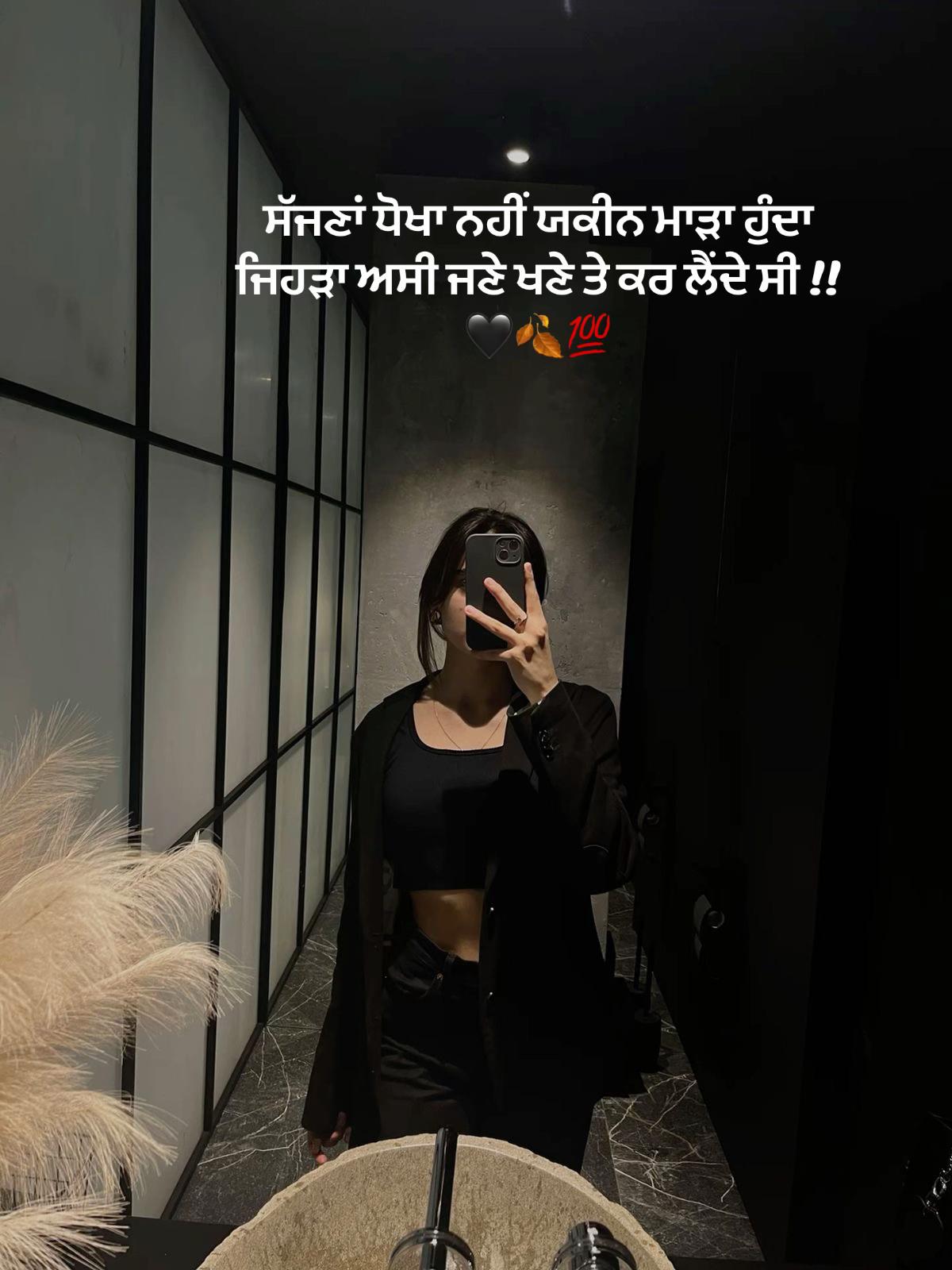 @ਲਵ 🐝
