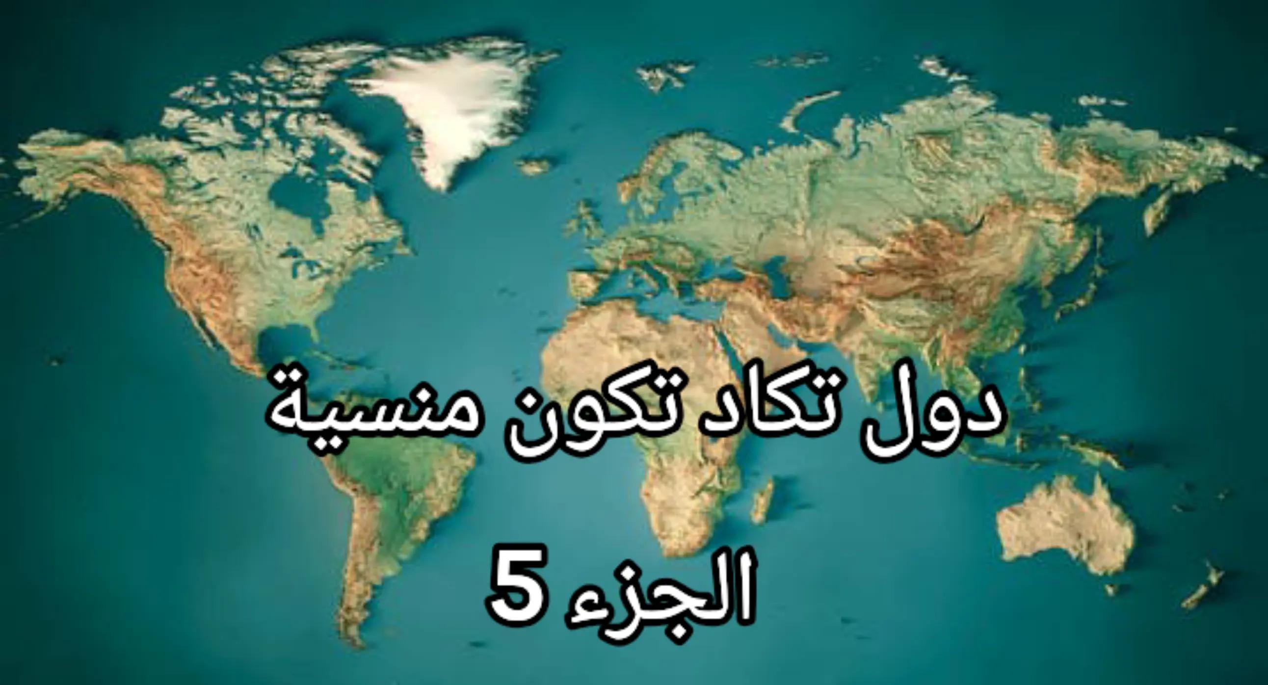 @إدراك