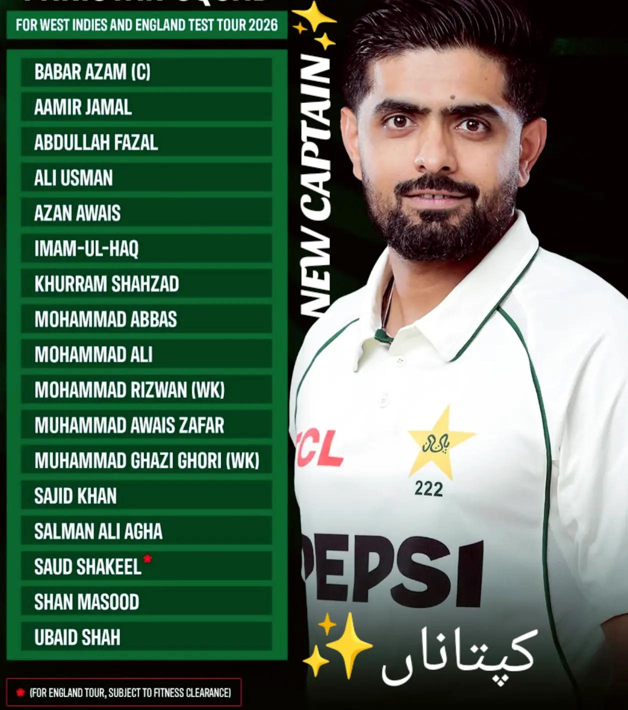 @Pak Cricket Alerts