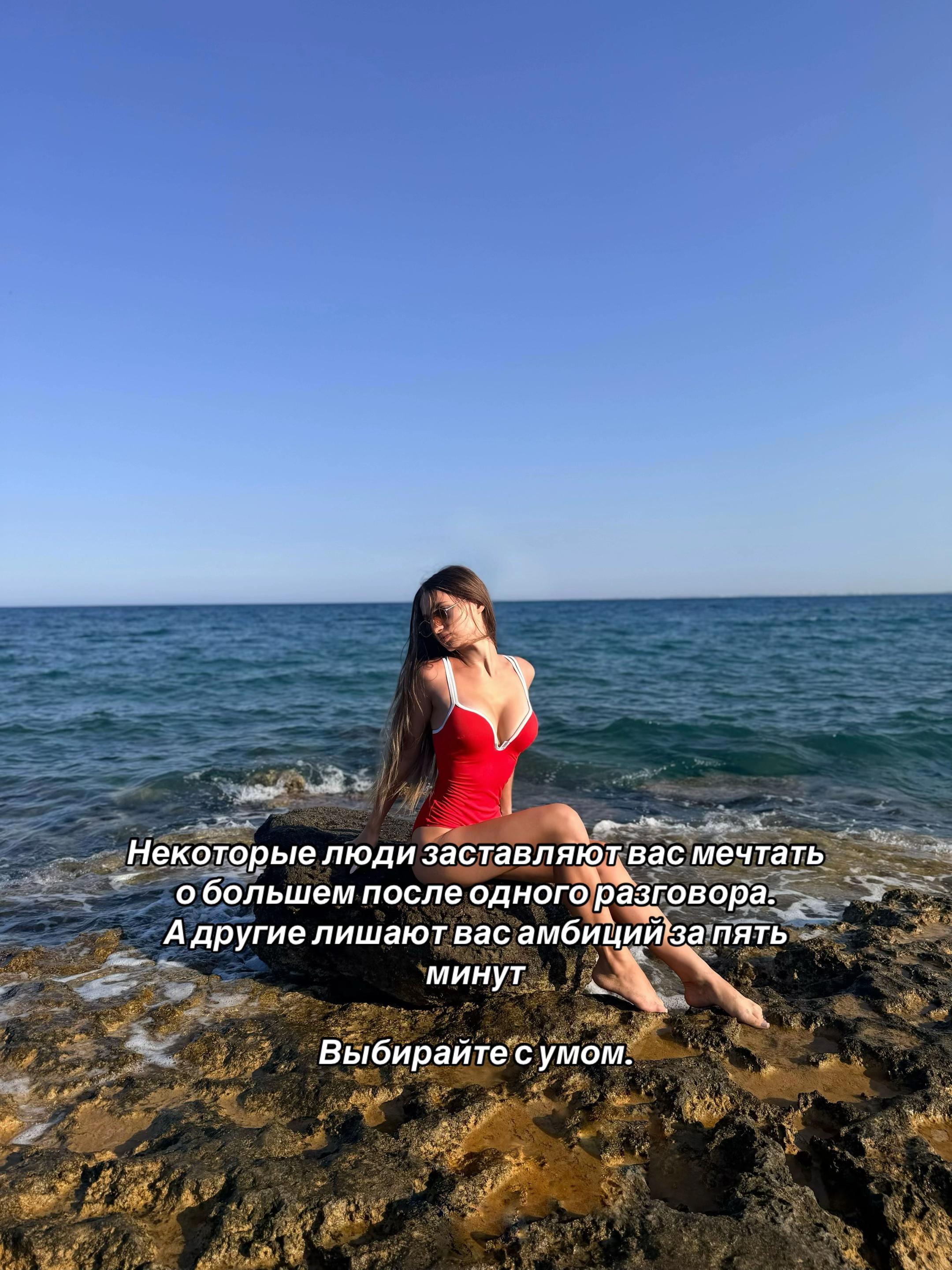 @Ясновидящая | Ведьма | Таролог