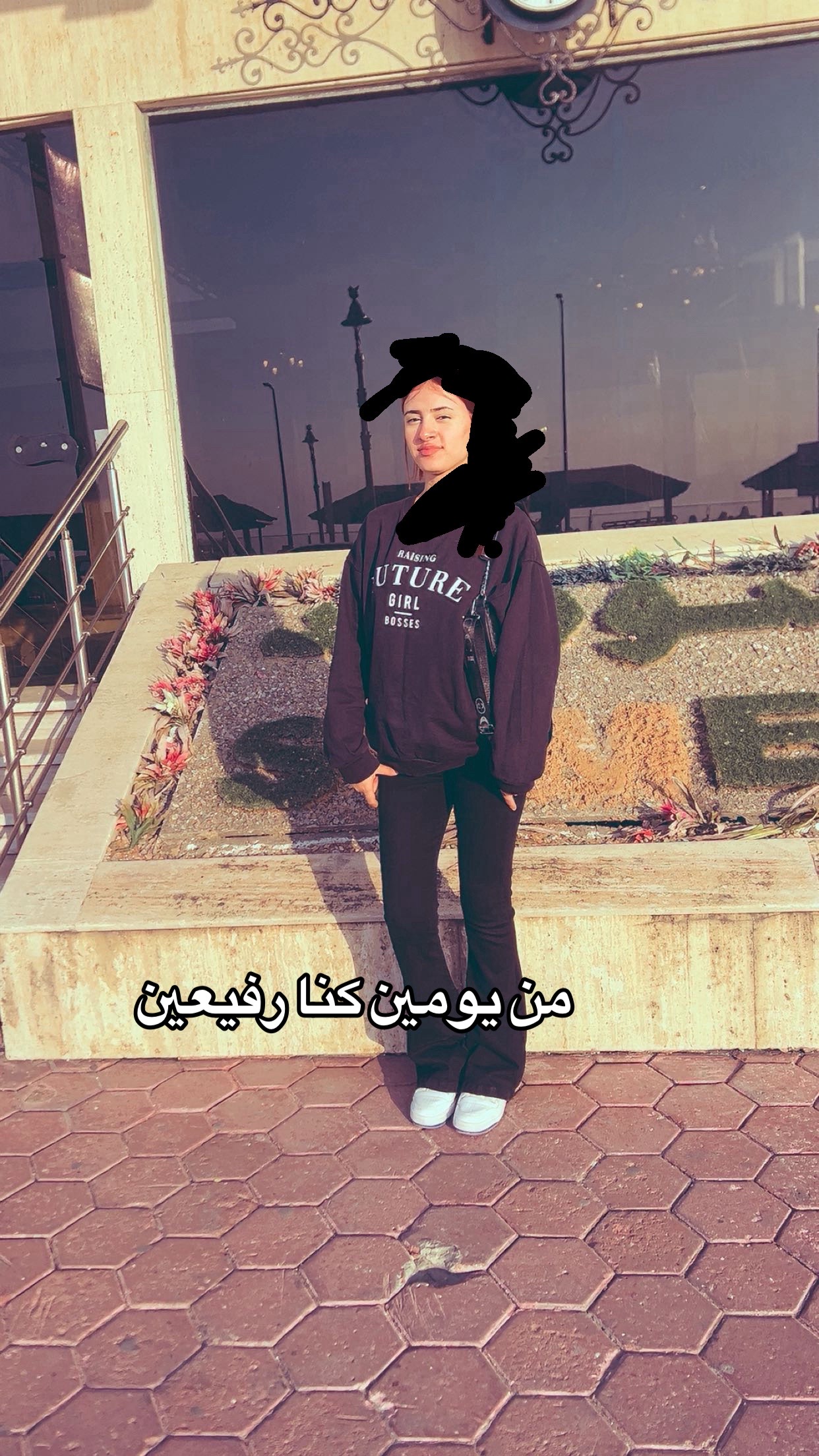 @توتا