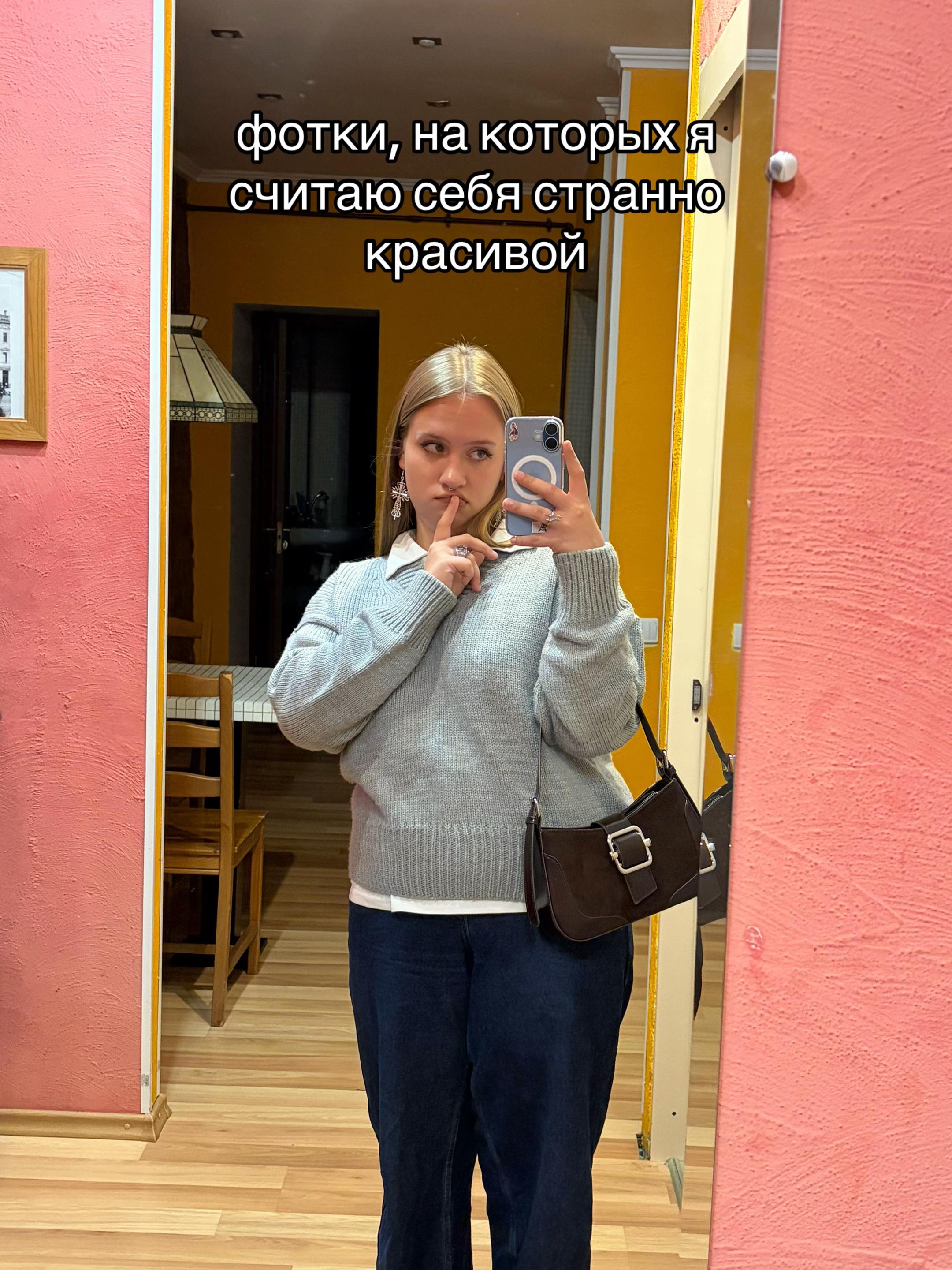 @тгк: Василина Блина