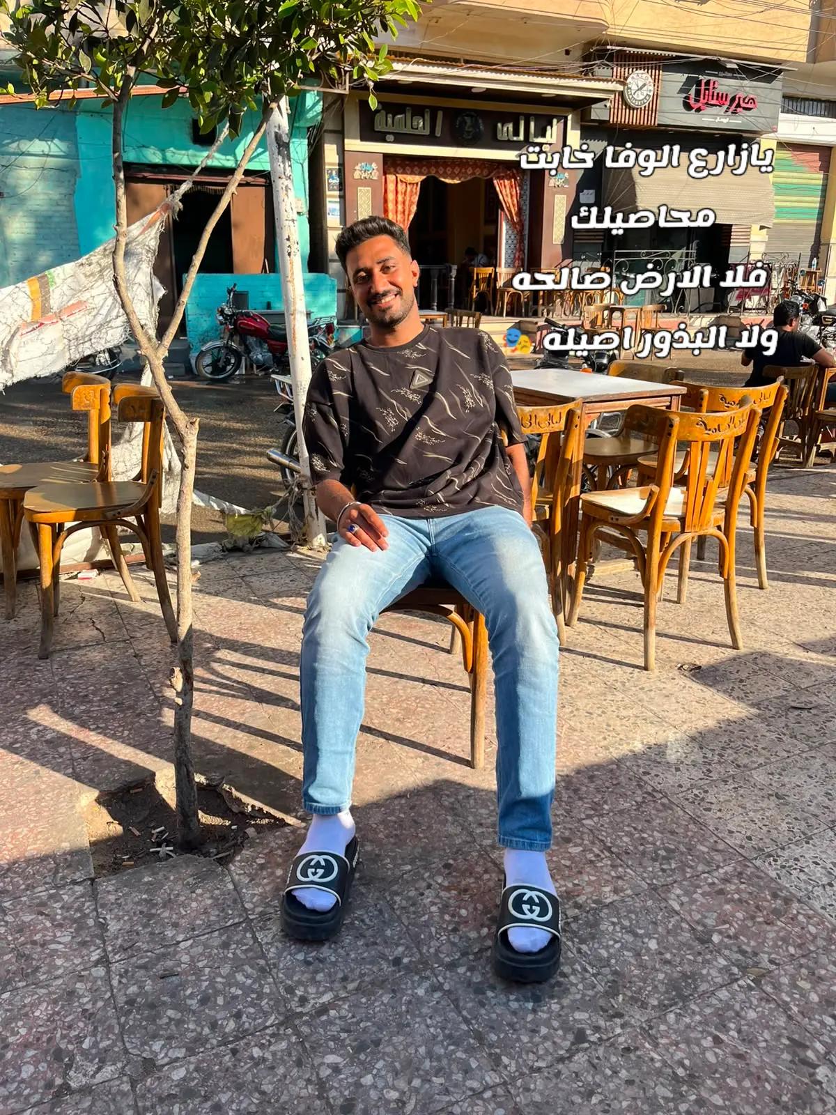 @صاحب الفضيه🩶🔥