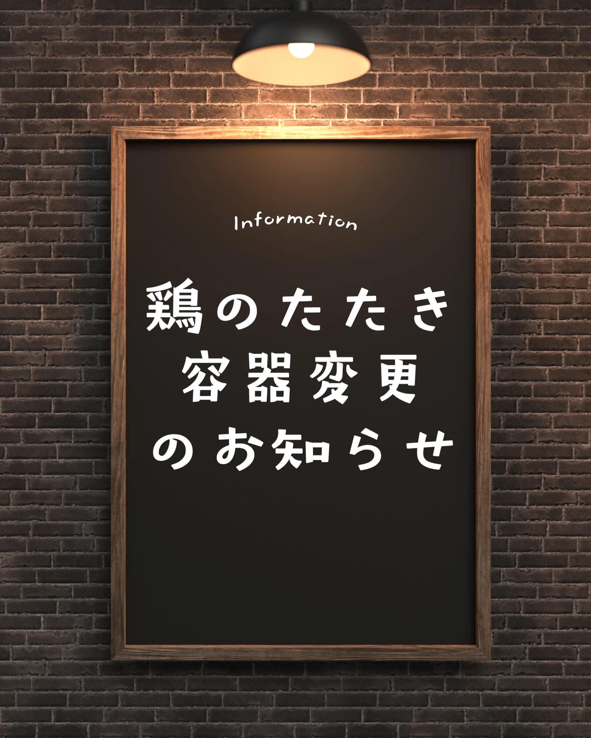 @唯一無二【numberApple】