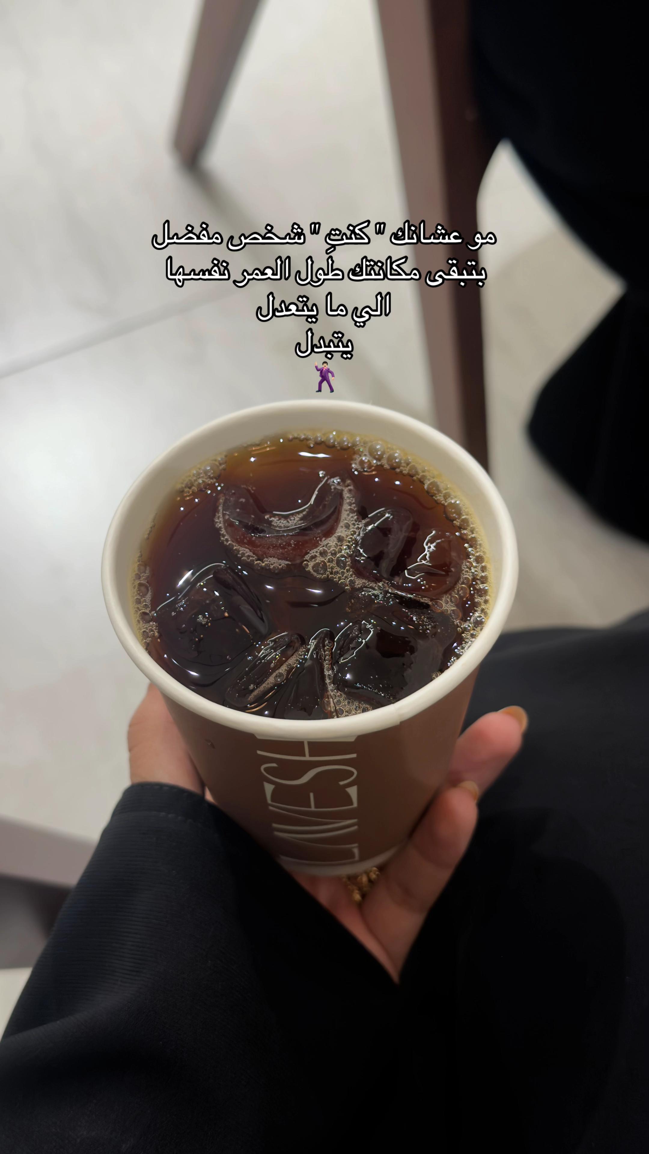 @مودل لجين | الاحساء 🌴.