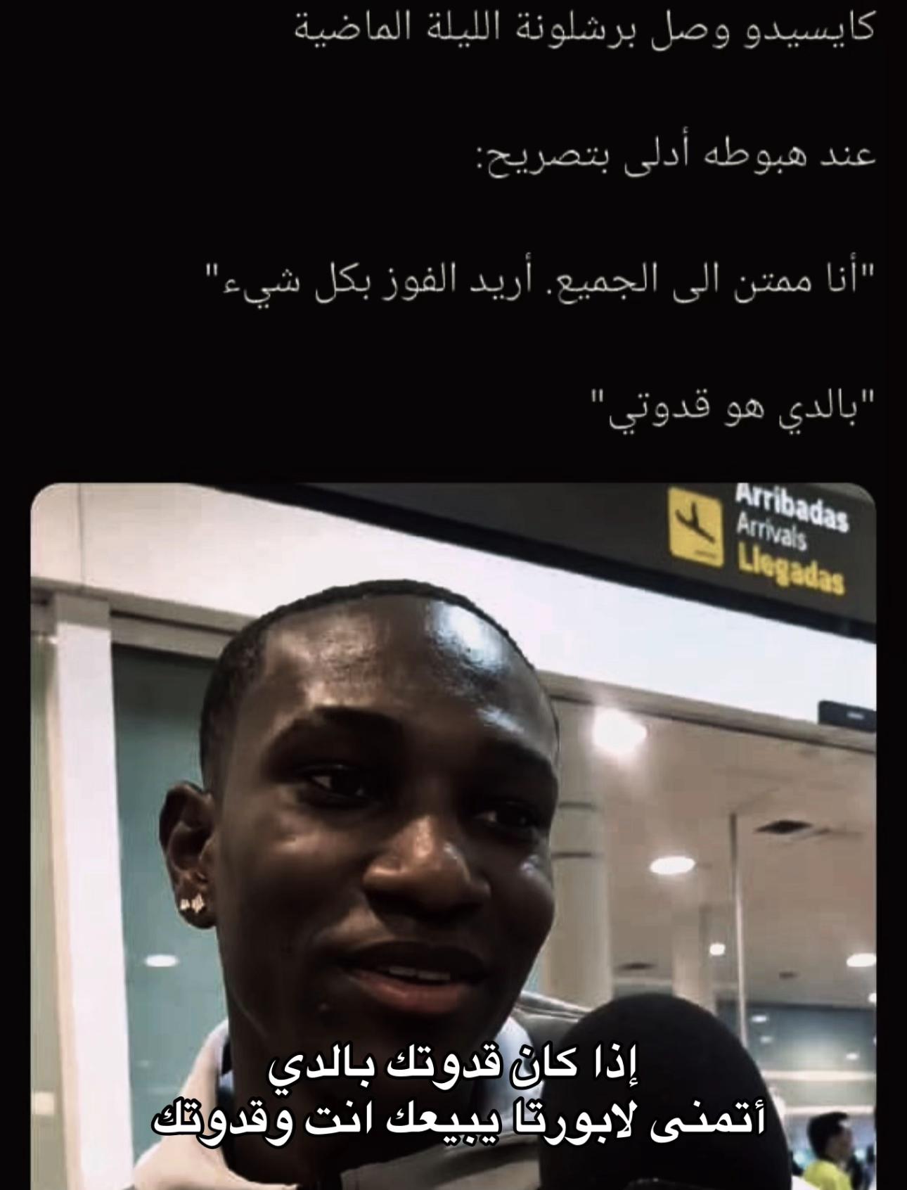 @♕ســــاخــــر ڪـــتـلـونــي♕🚬
