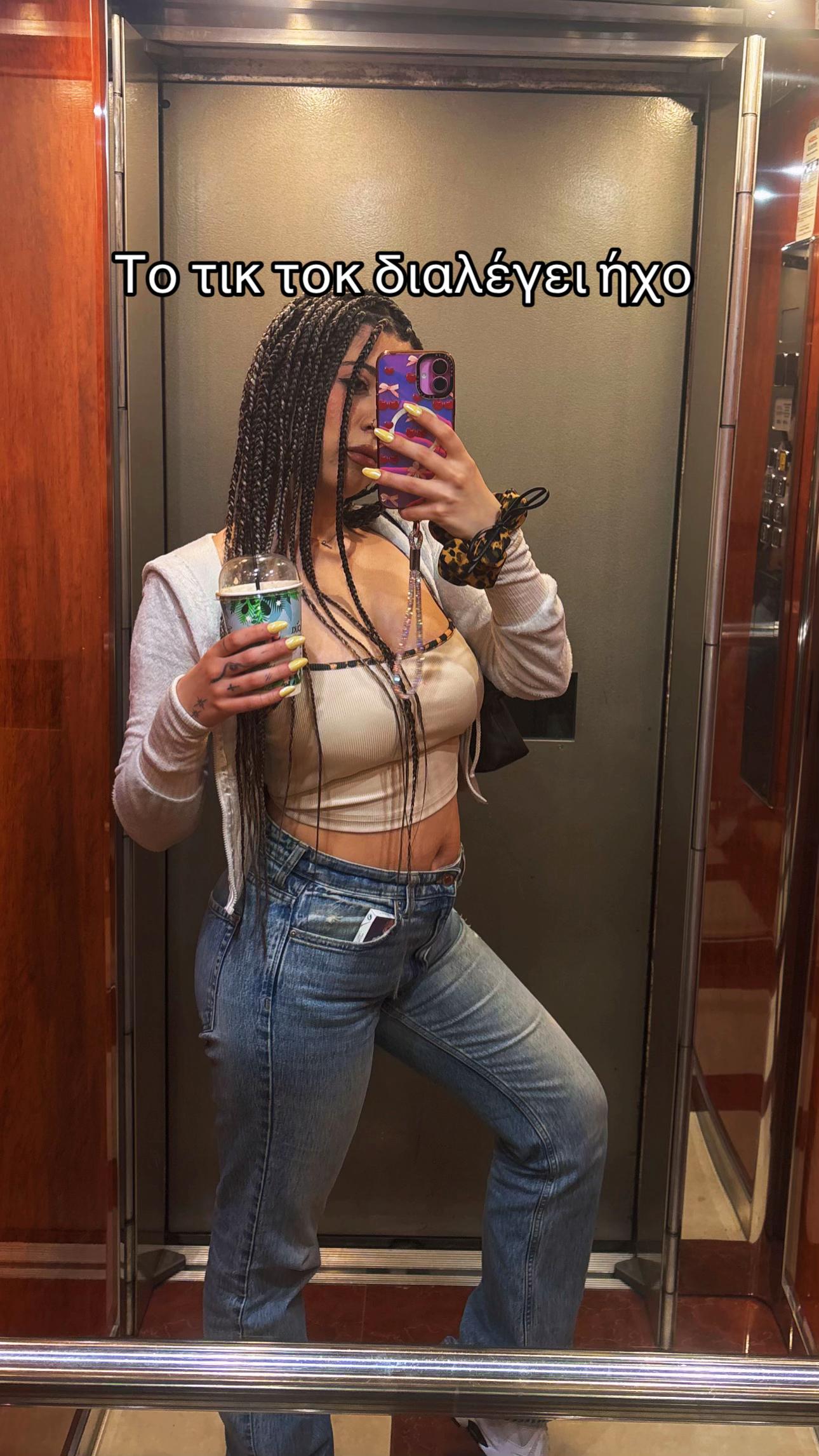 @Amaliak