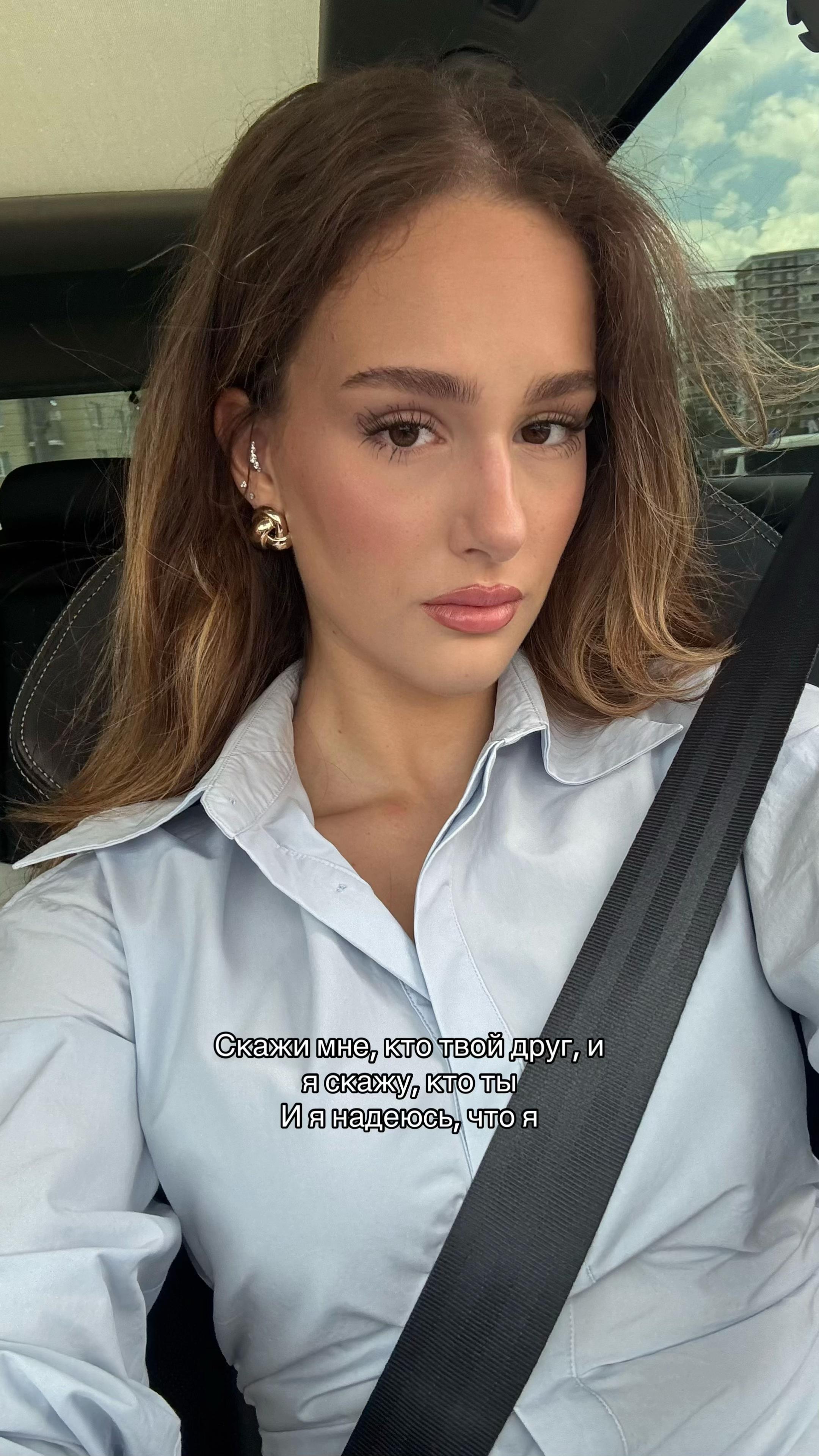 @София