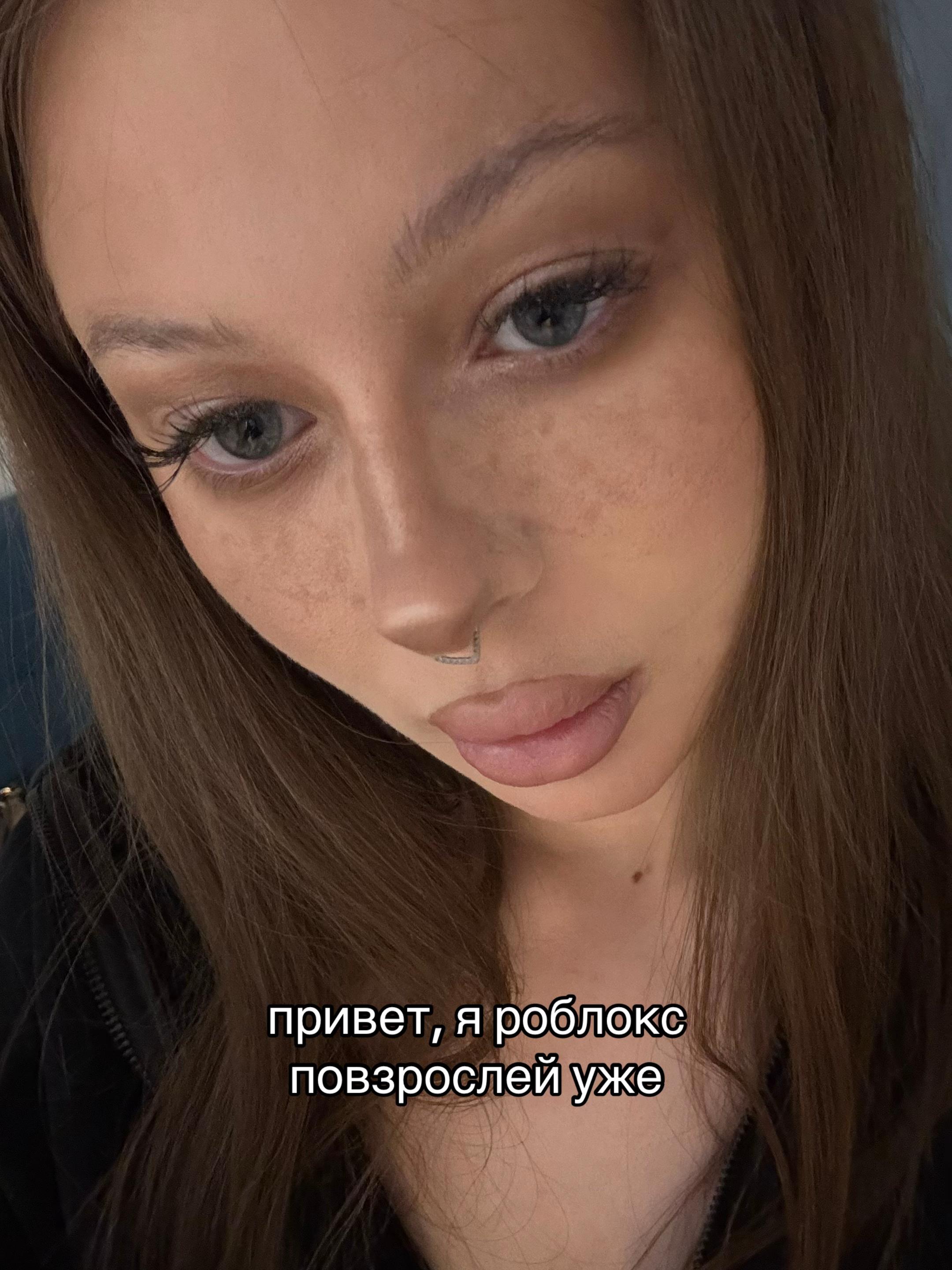 @Бродяга ☝🏼