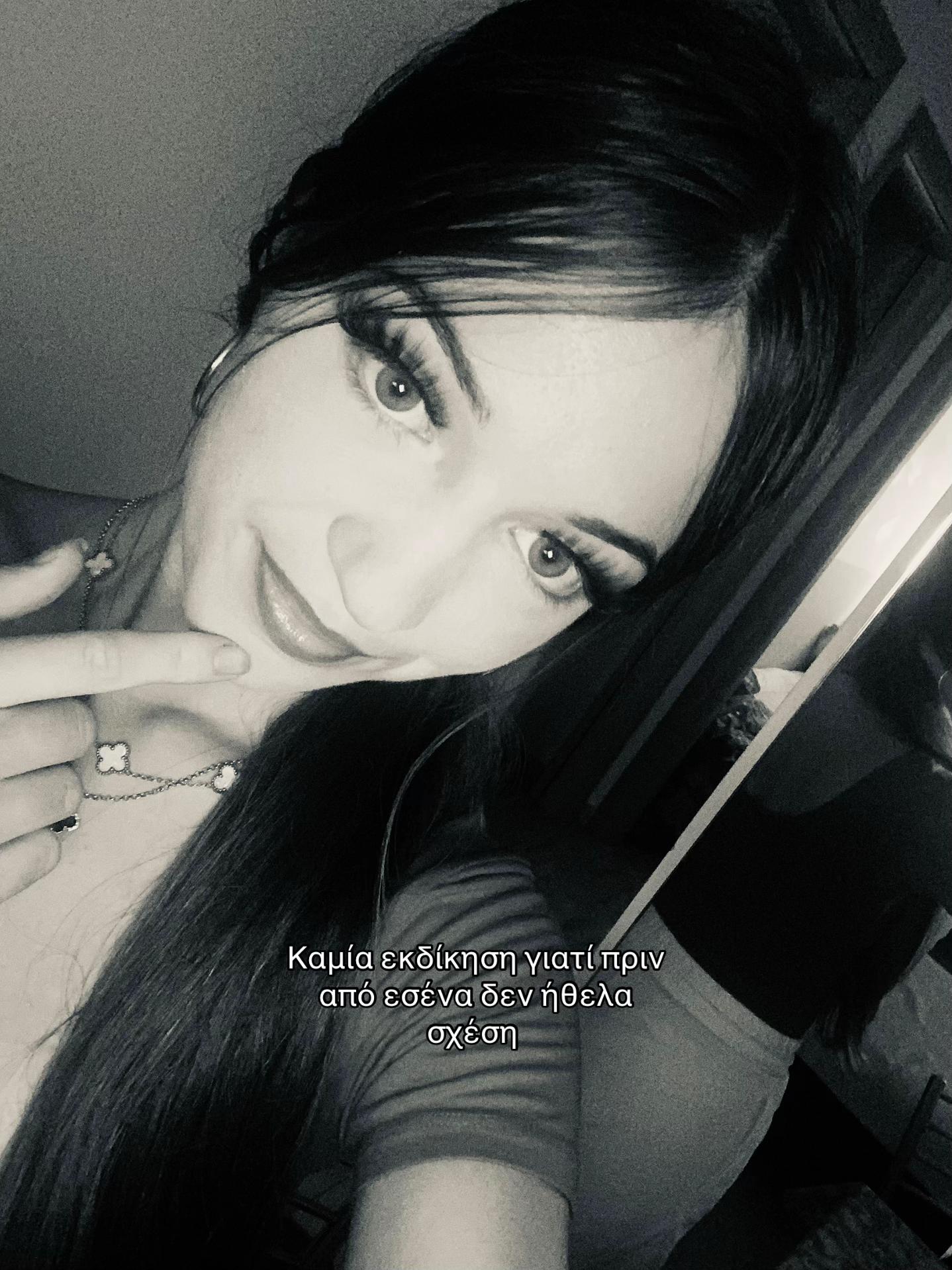 @𝓚𝓸𝓻𝓪𝓵𝓲𝓪