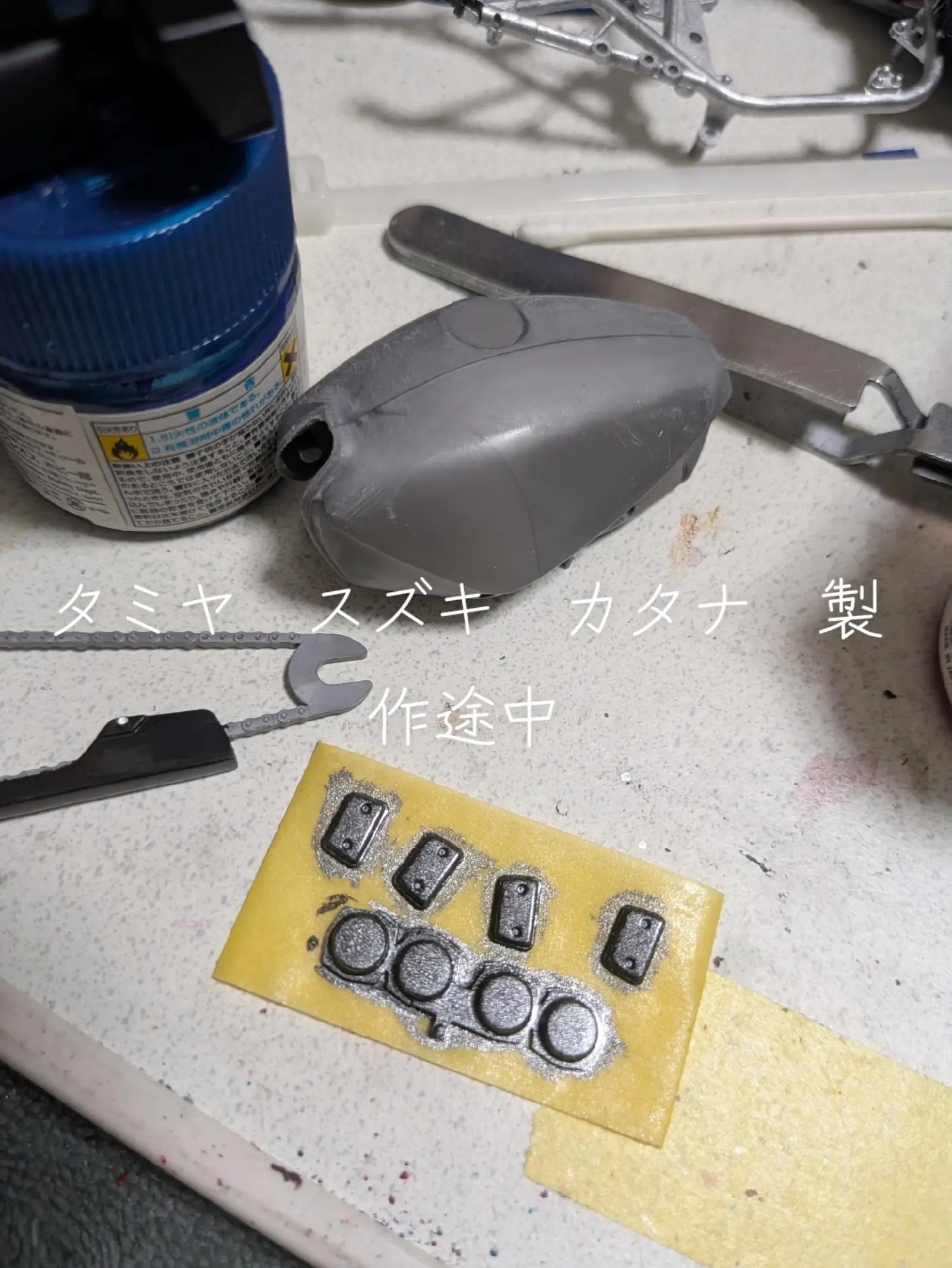 @はけ様
