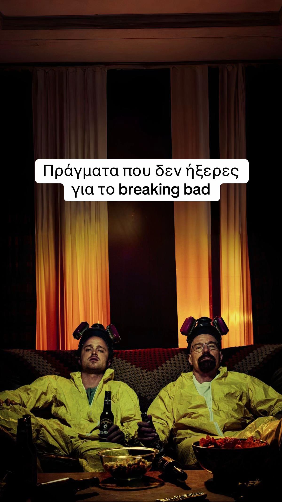 @Giannis Tsolakis