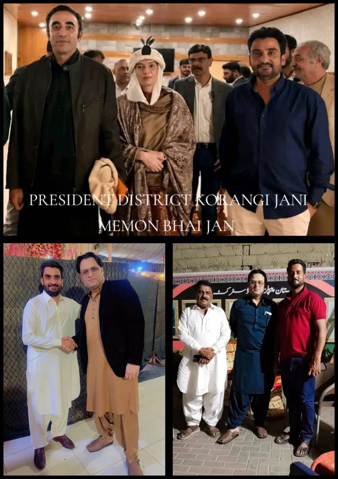 @CHAUDHARY AAMIR SHEER JUTT PPP