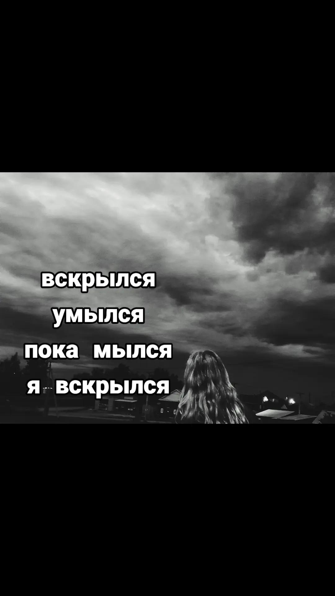 @романова