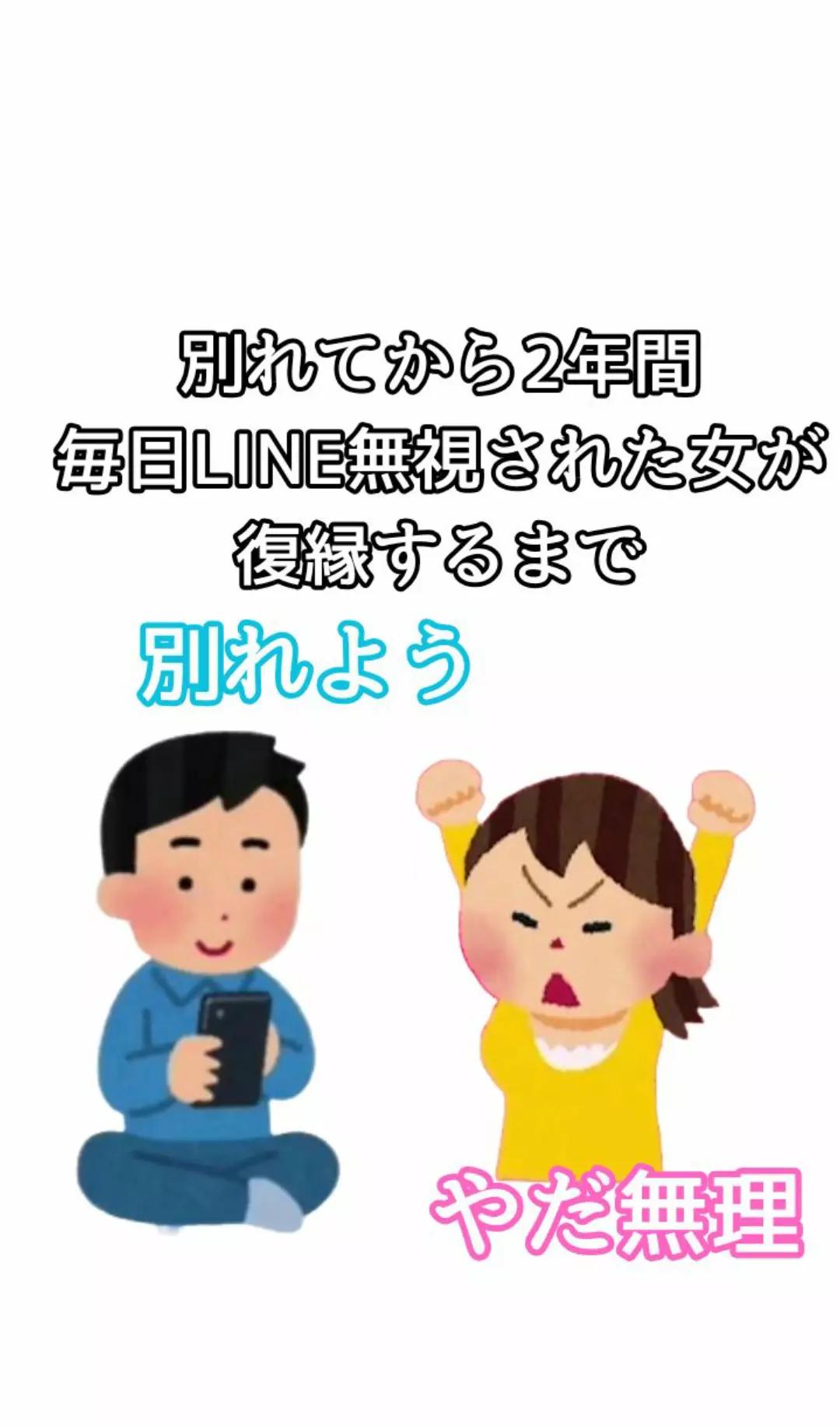 @エクスのプ口フ見て