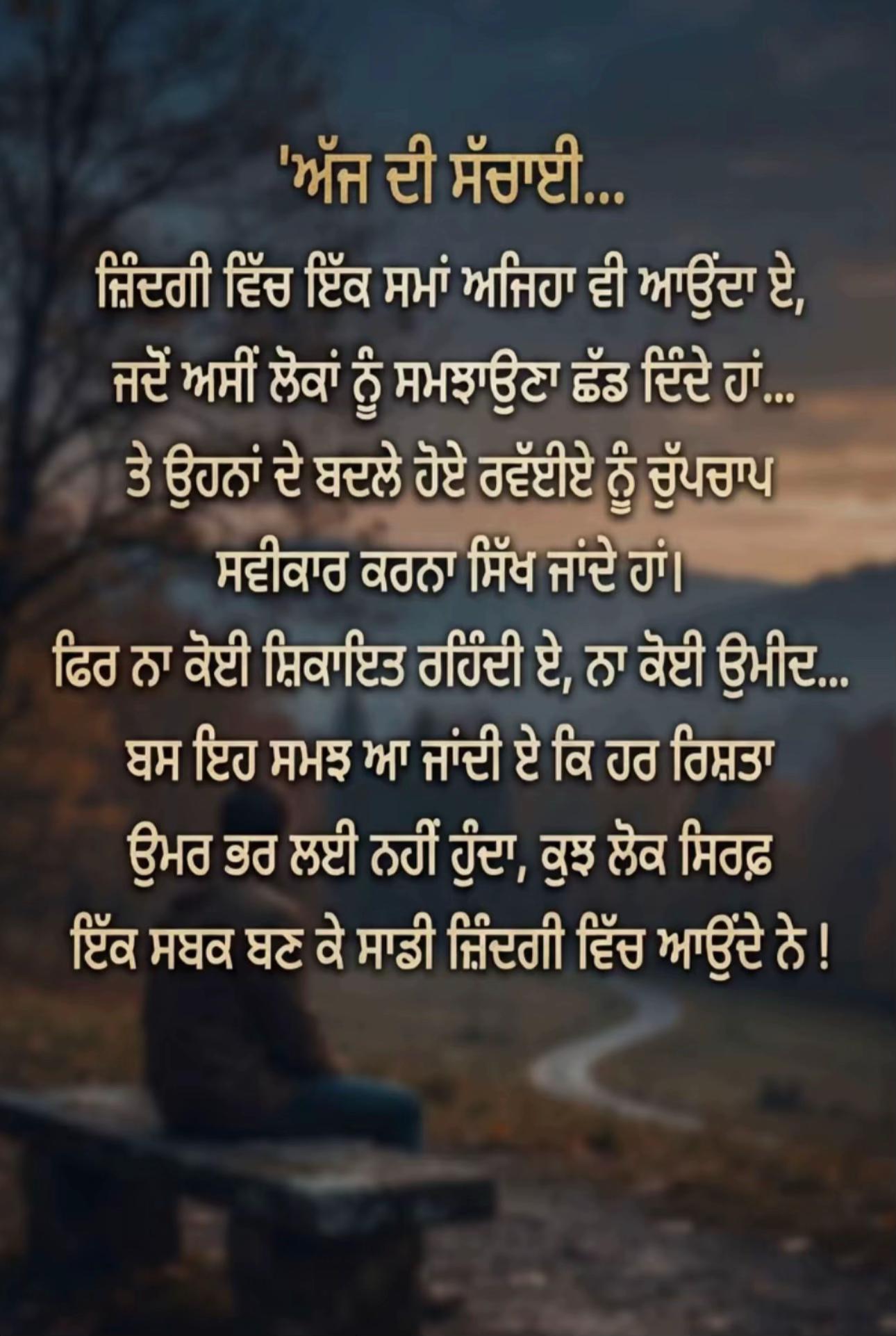 @Ik Kudi 💔