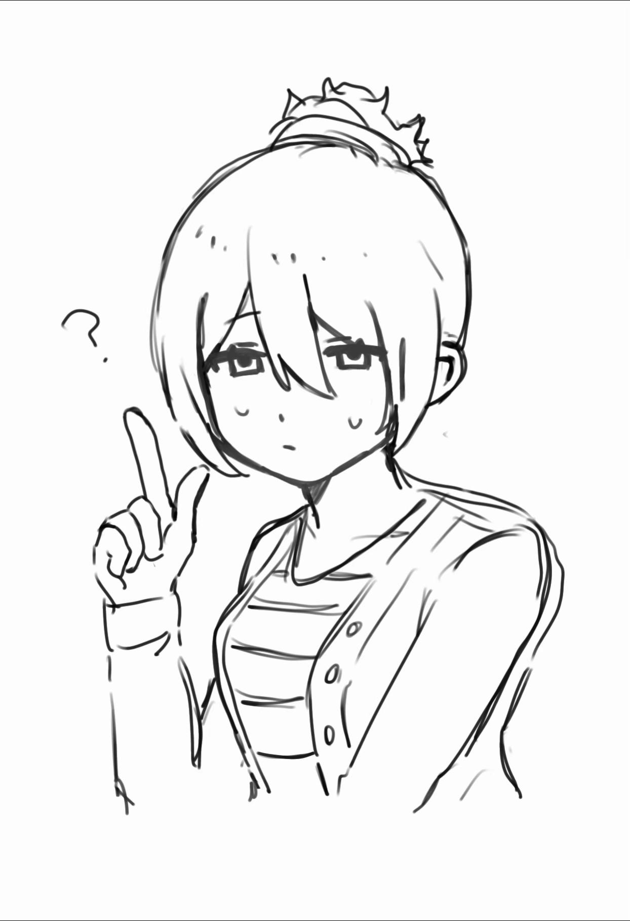 @たお丸