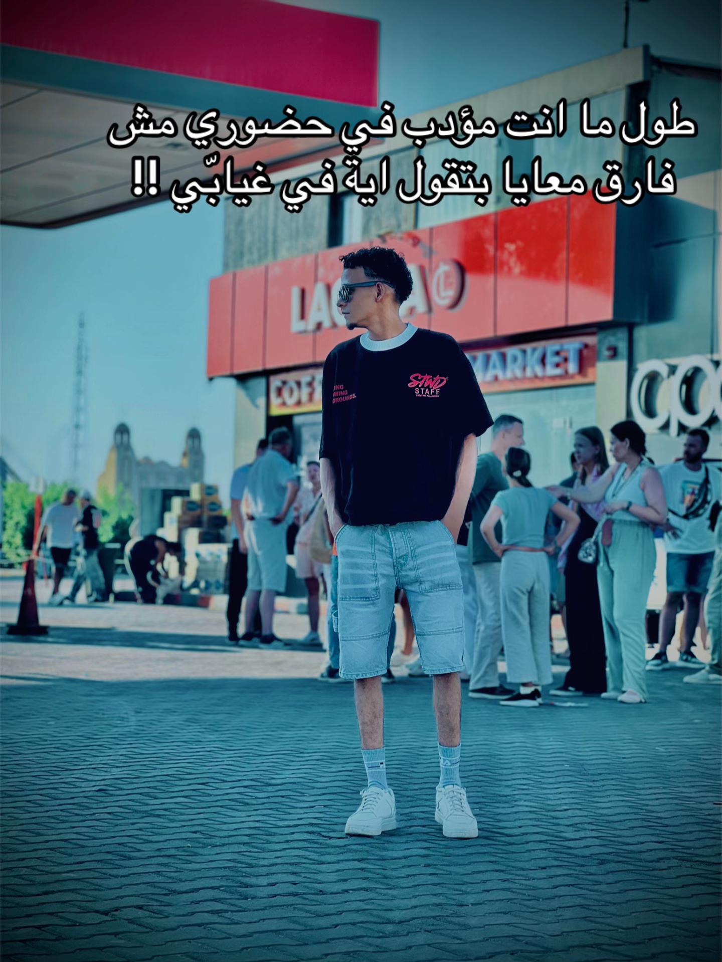 @🐺𝑨𝒍𝒊.: ﮼القائد