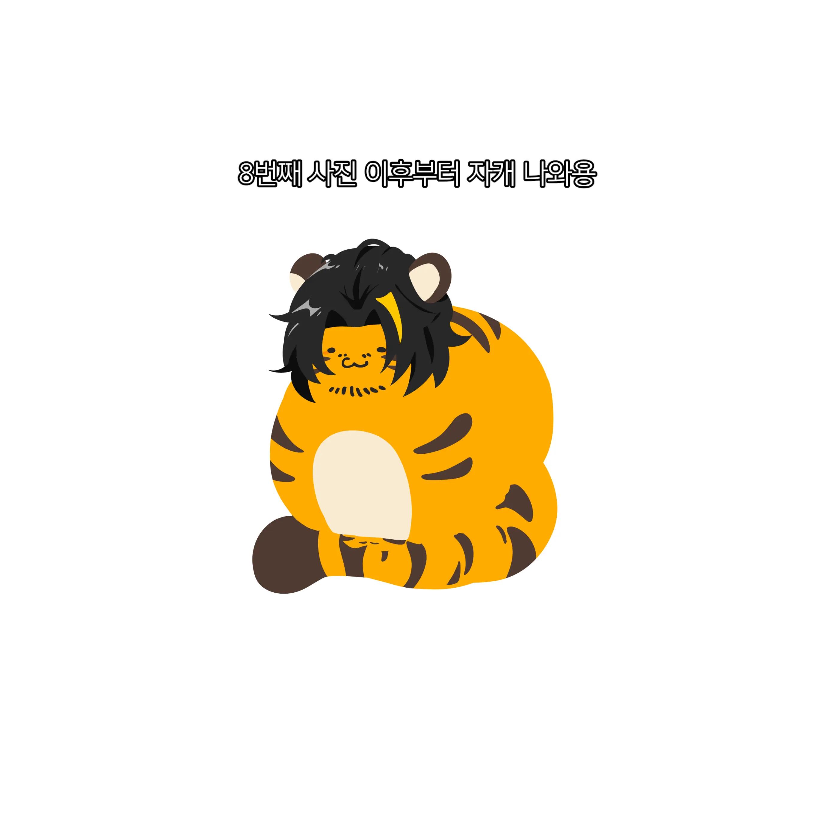 @구구