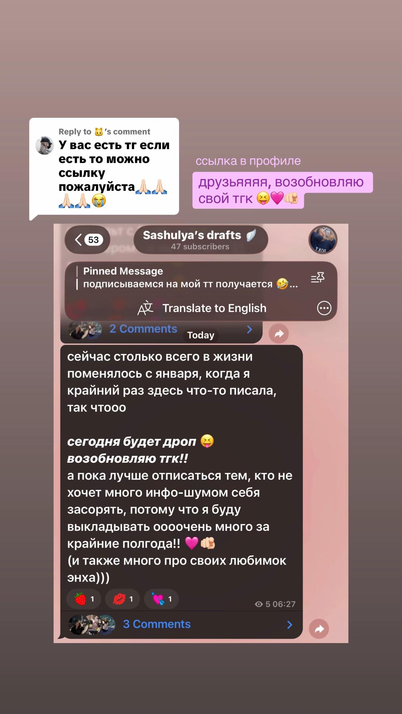 @sashulya