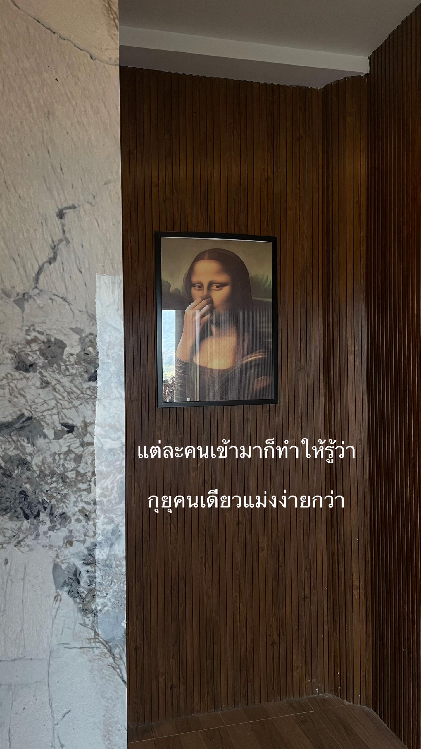 @__yankon