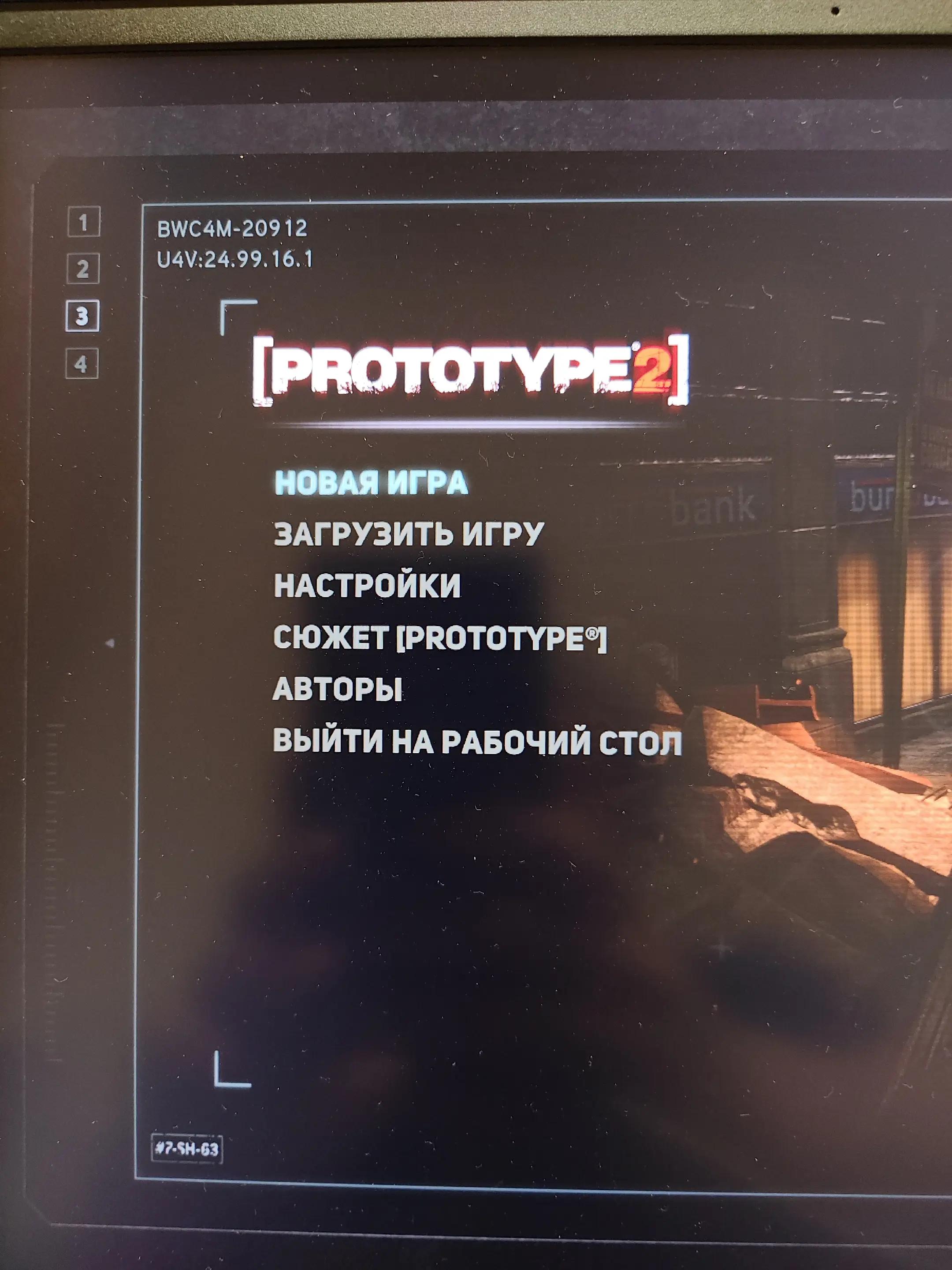 @MONOLITh
