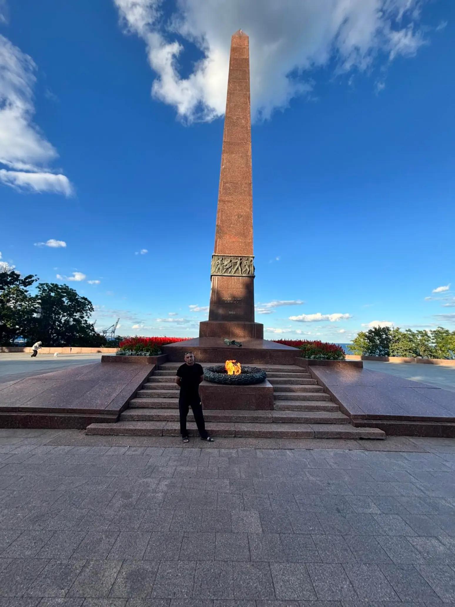 @Саша ( Метр )