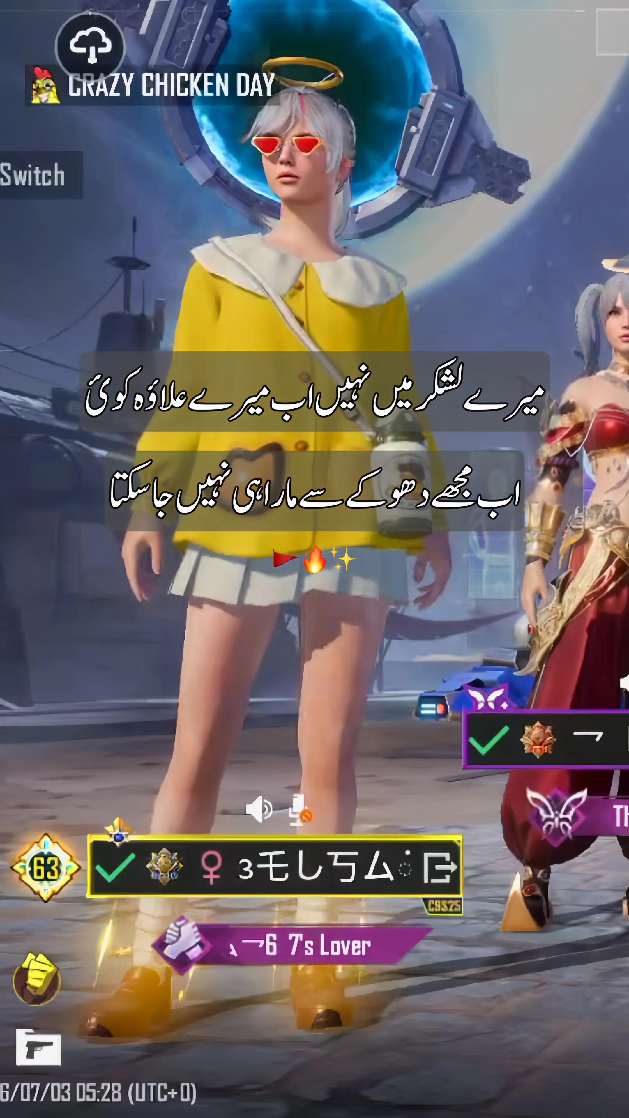 @ɞ乇し丂ム٭ं