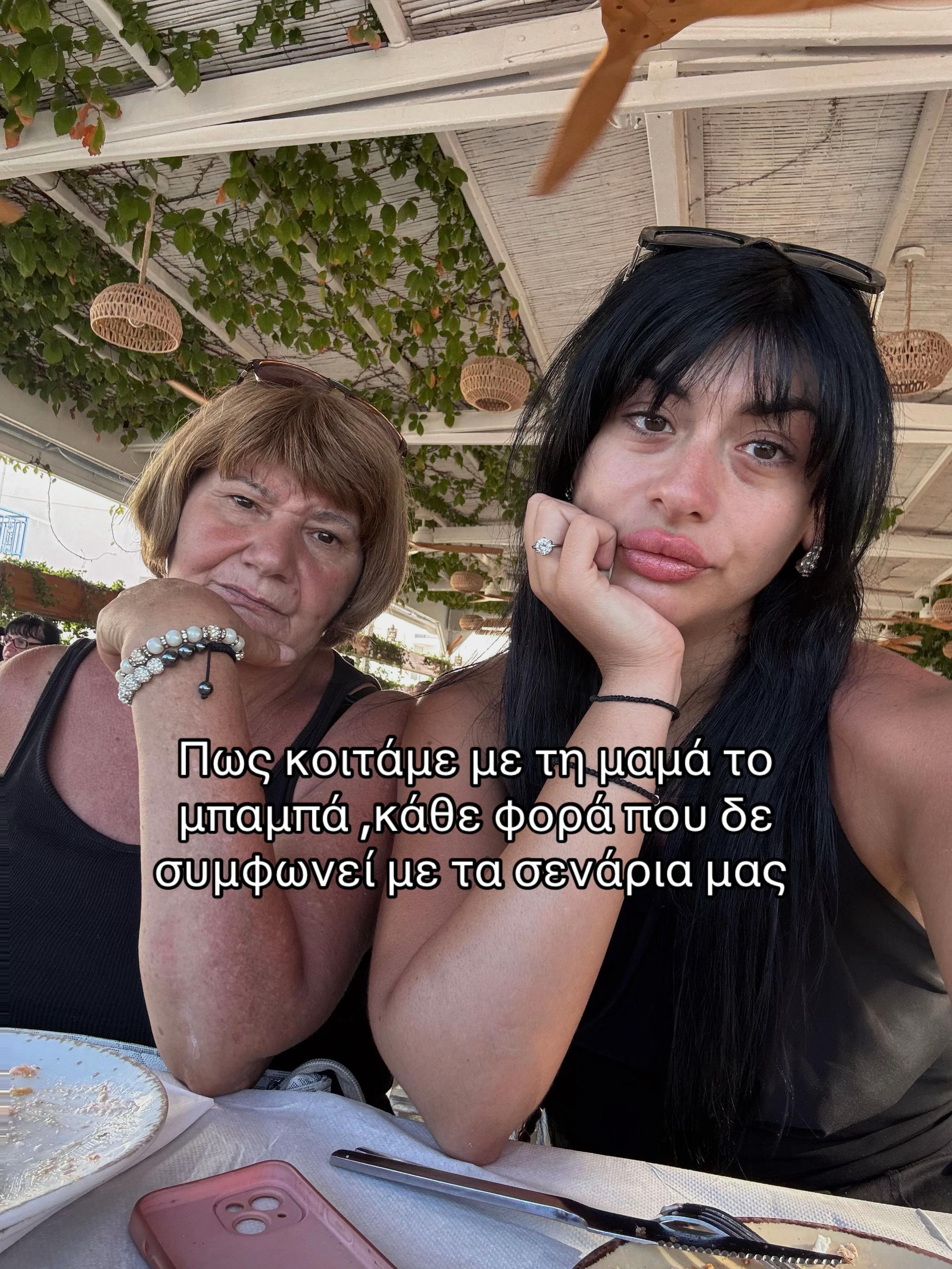 @theodosiadoym
