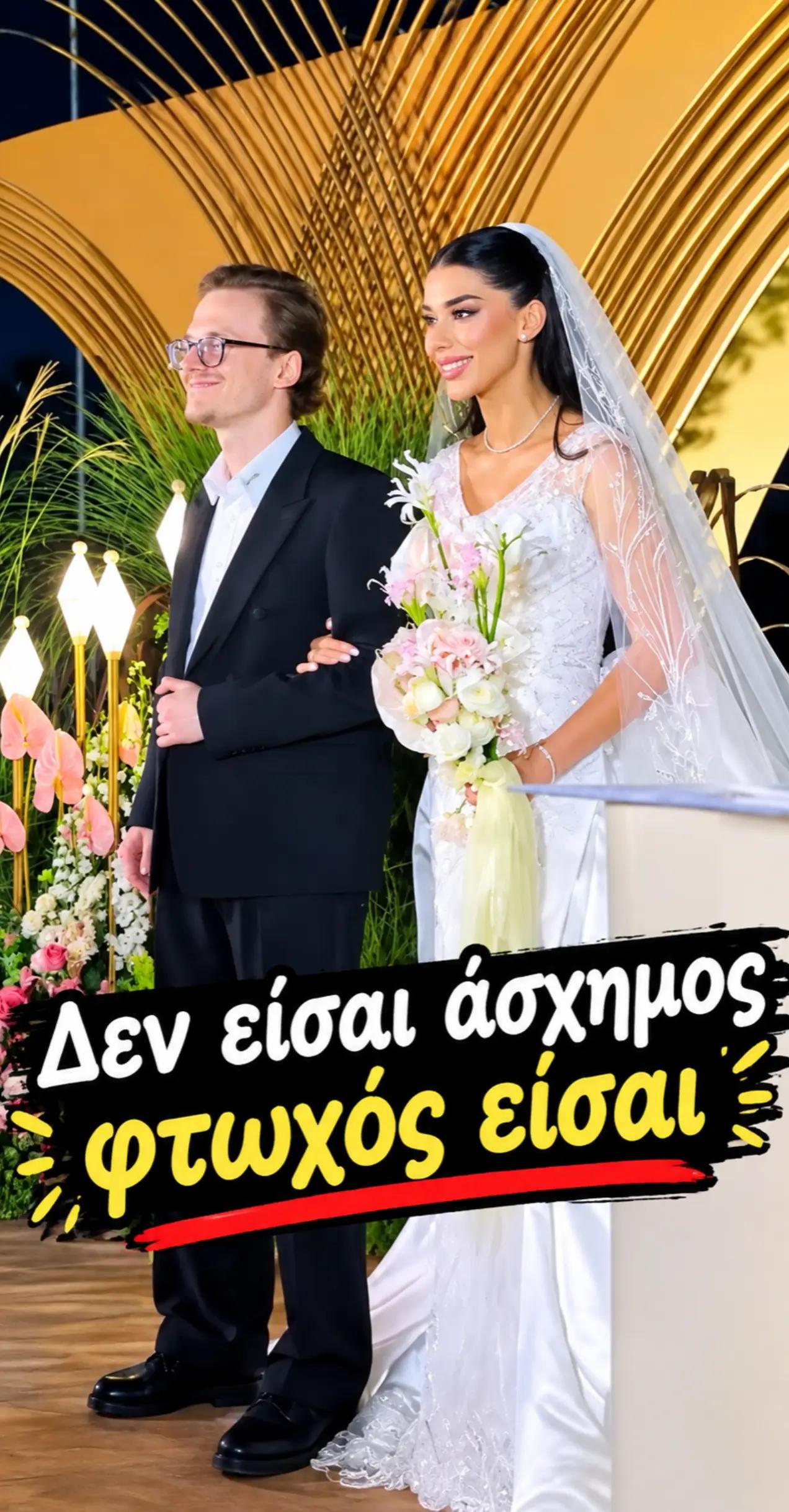 @eurokoumparos