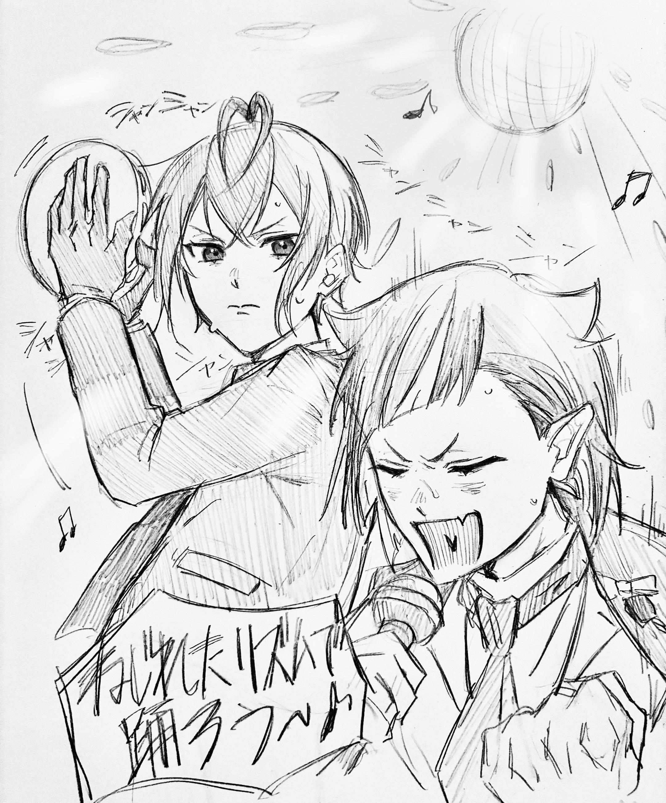 @らーゆ🧡🏐🔆